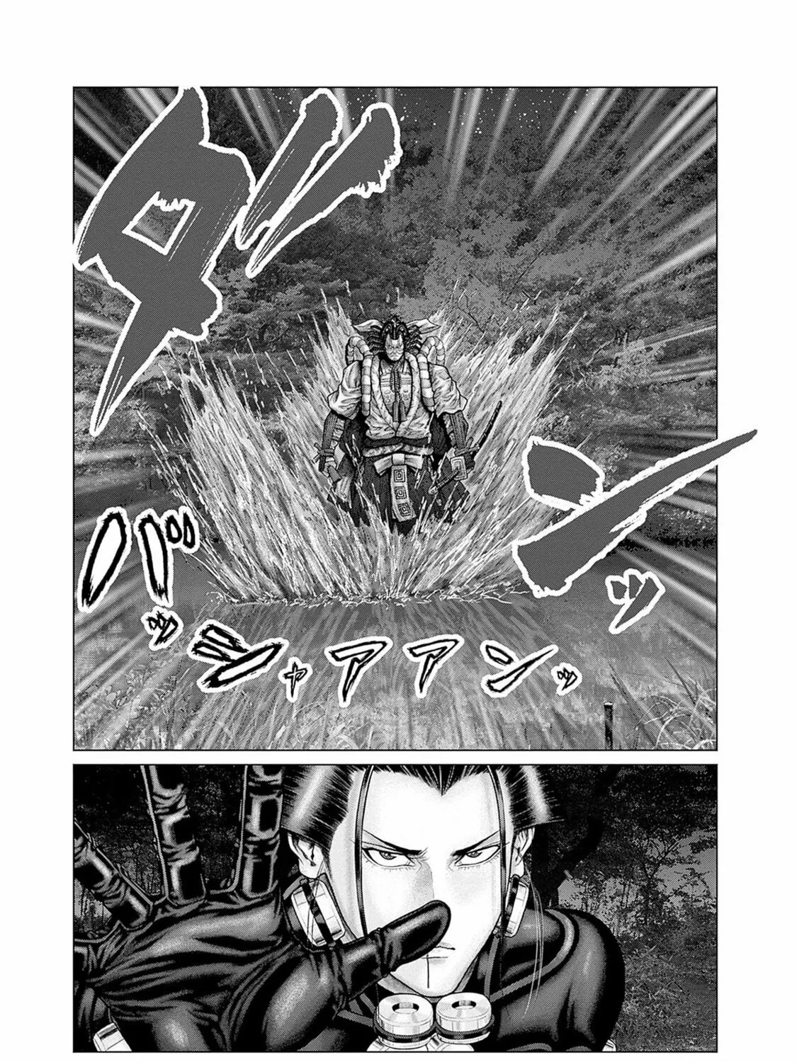 GANTZ:E Chapter 62 page 33 - 