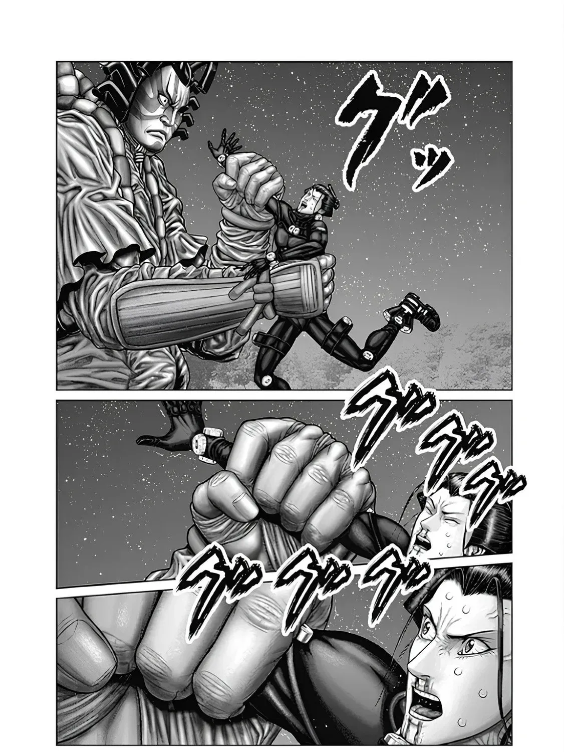 GANTZ:E Chapter 63 page 13 - 