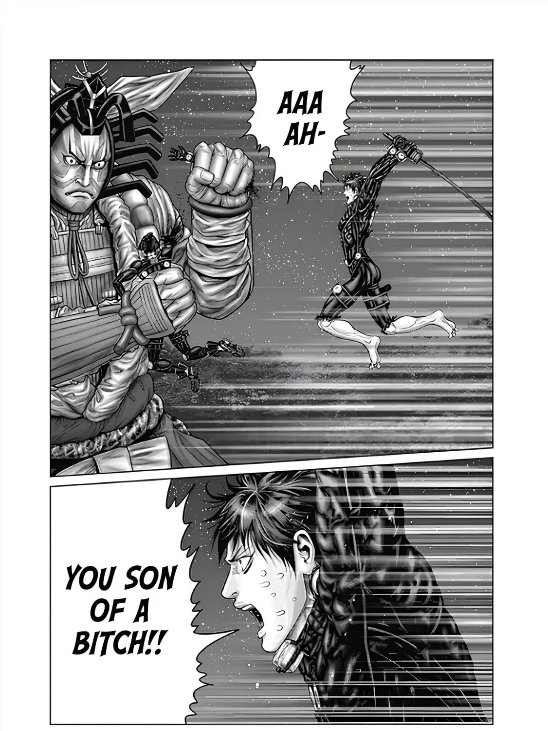GANTZ:E Chapter 63 page 21 - 