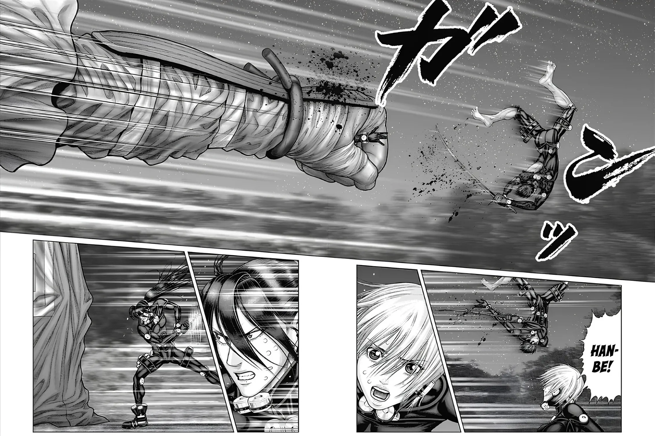 GANTZ:E Chapter 63 page 23 - 