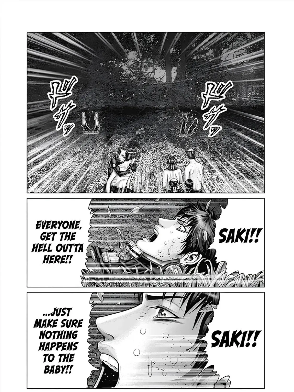GANTZ:E Chapter 63 page 27 - 