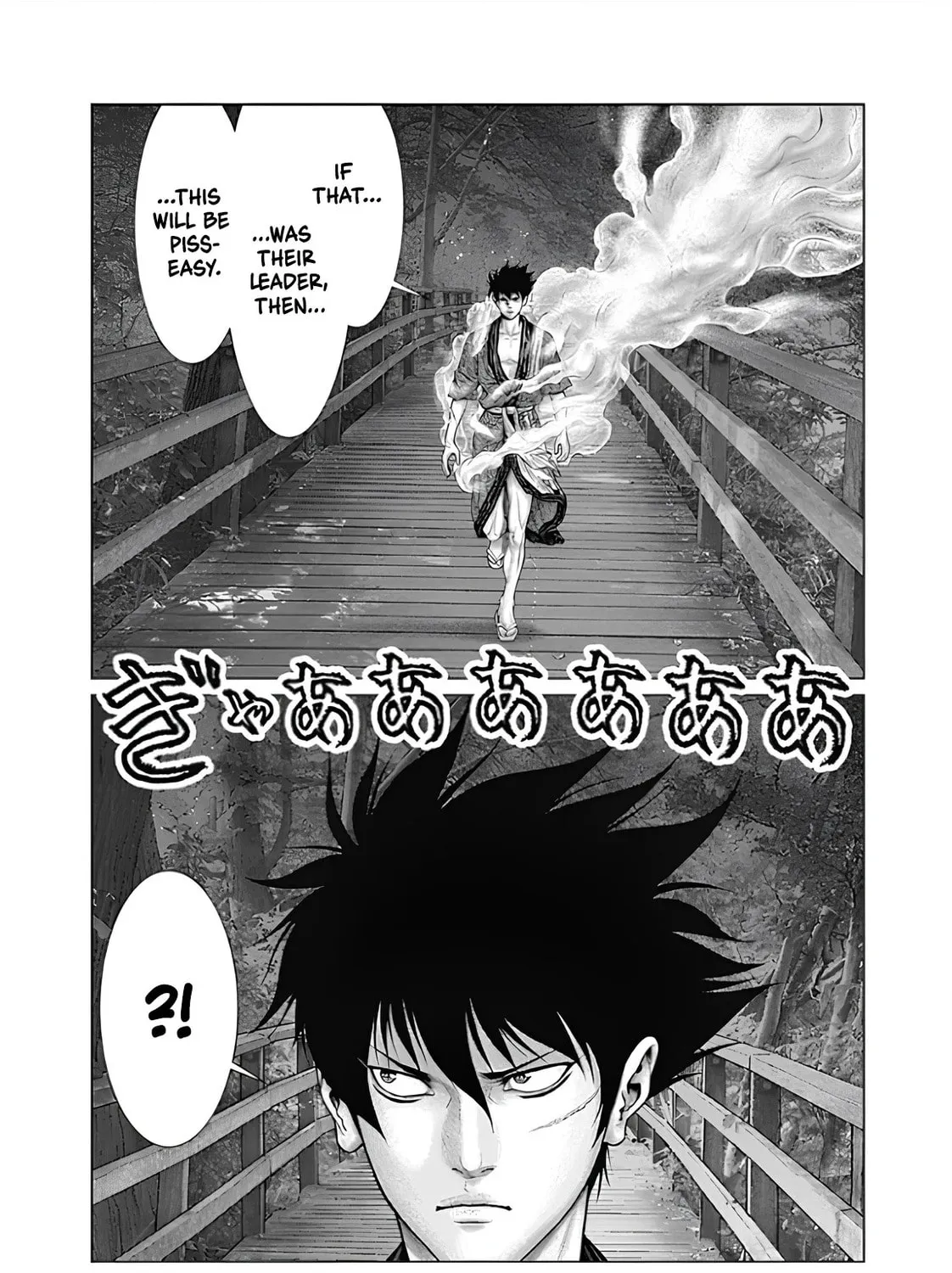 GANTZ:E Chapter 63 page 33 - 
