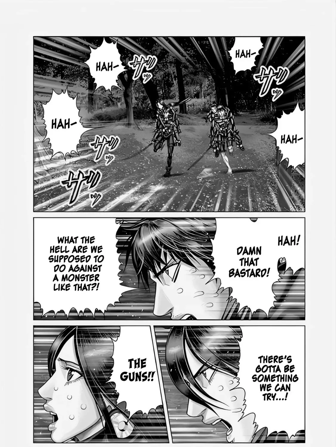 GANTZ:E Chapter 64 page 13 - 