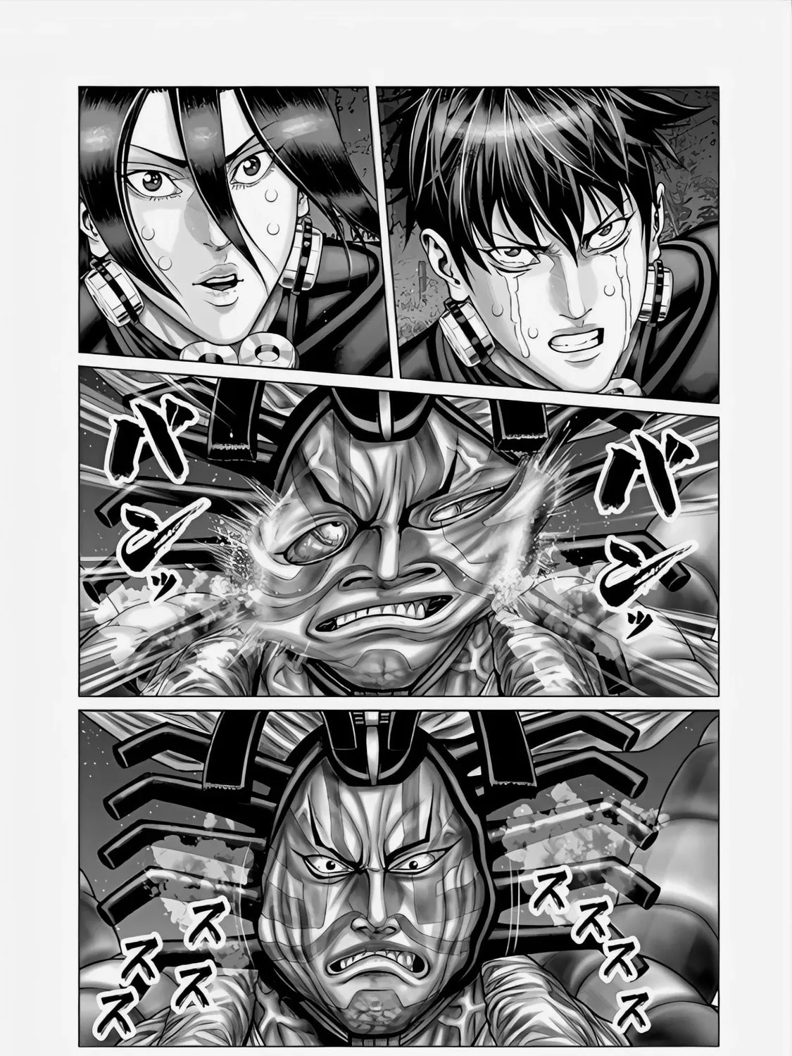 GANTZ:E Chapter 64 page 27 - 