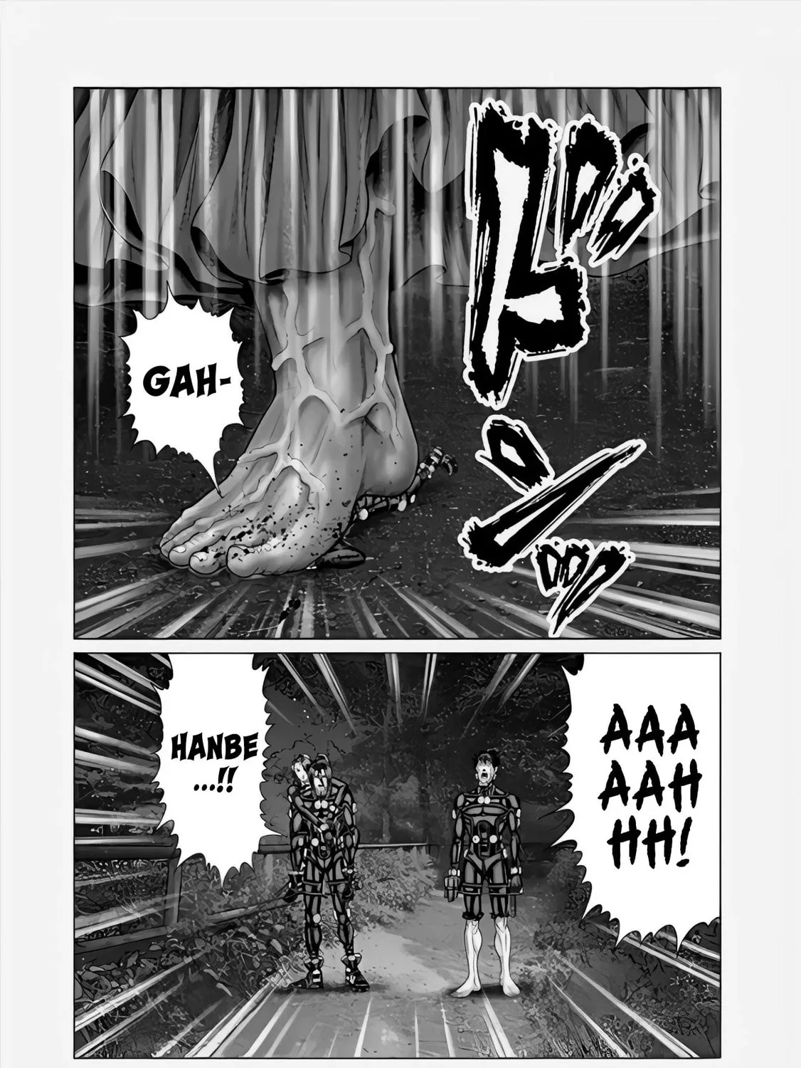 GANTZ:E Chapter 64 page 33 - 