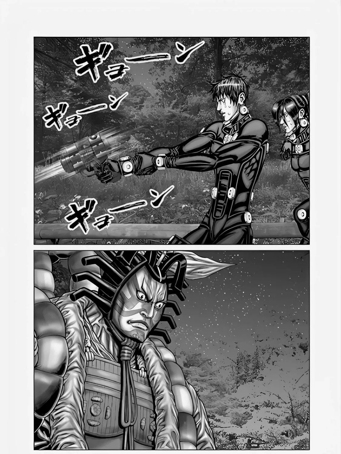 GANTZ:E Chapter 64 page 39 - 