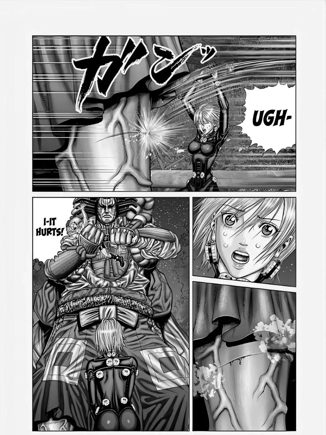 GANTZ:E Chapter 64 page 5 - 
