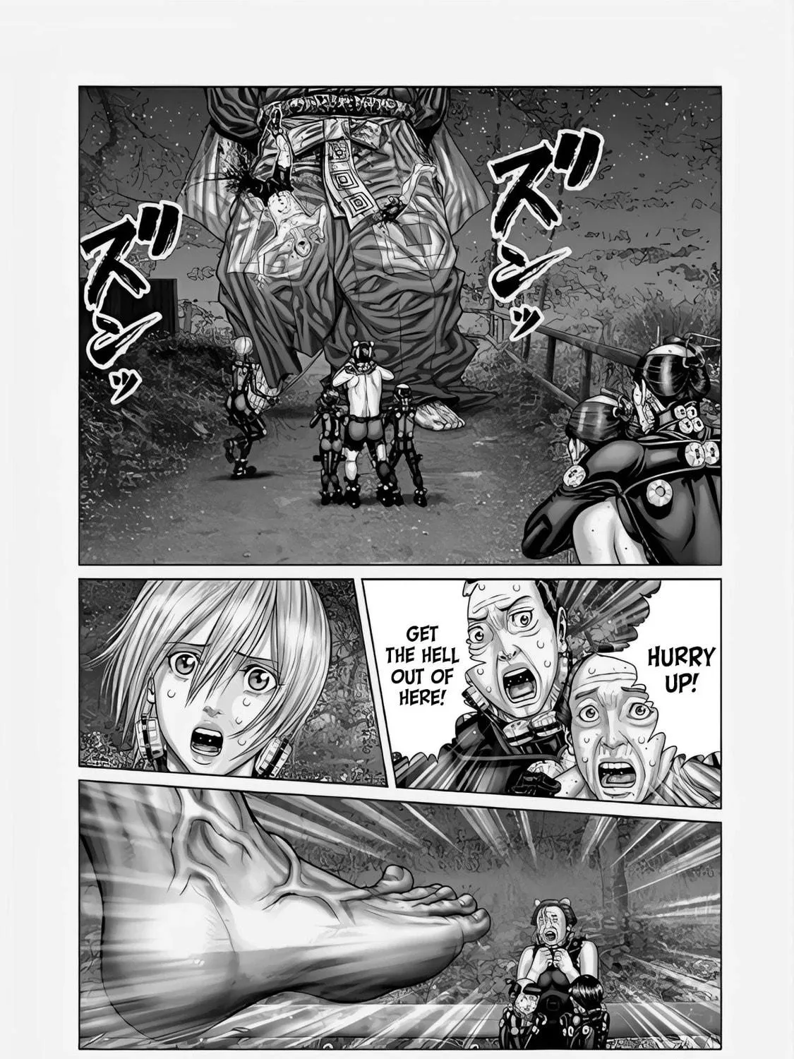 GANTZ:E Chapter 64 page 9 - 