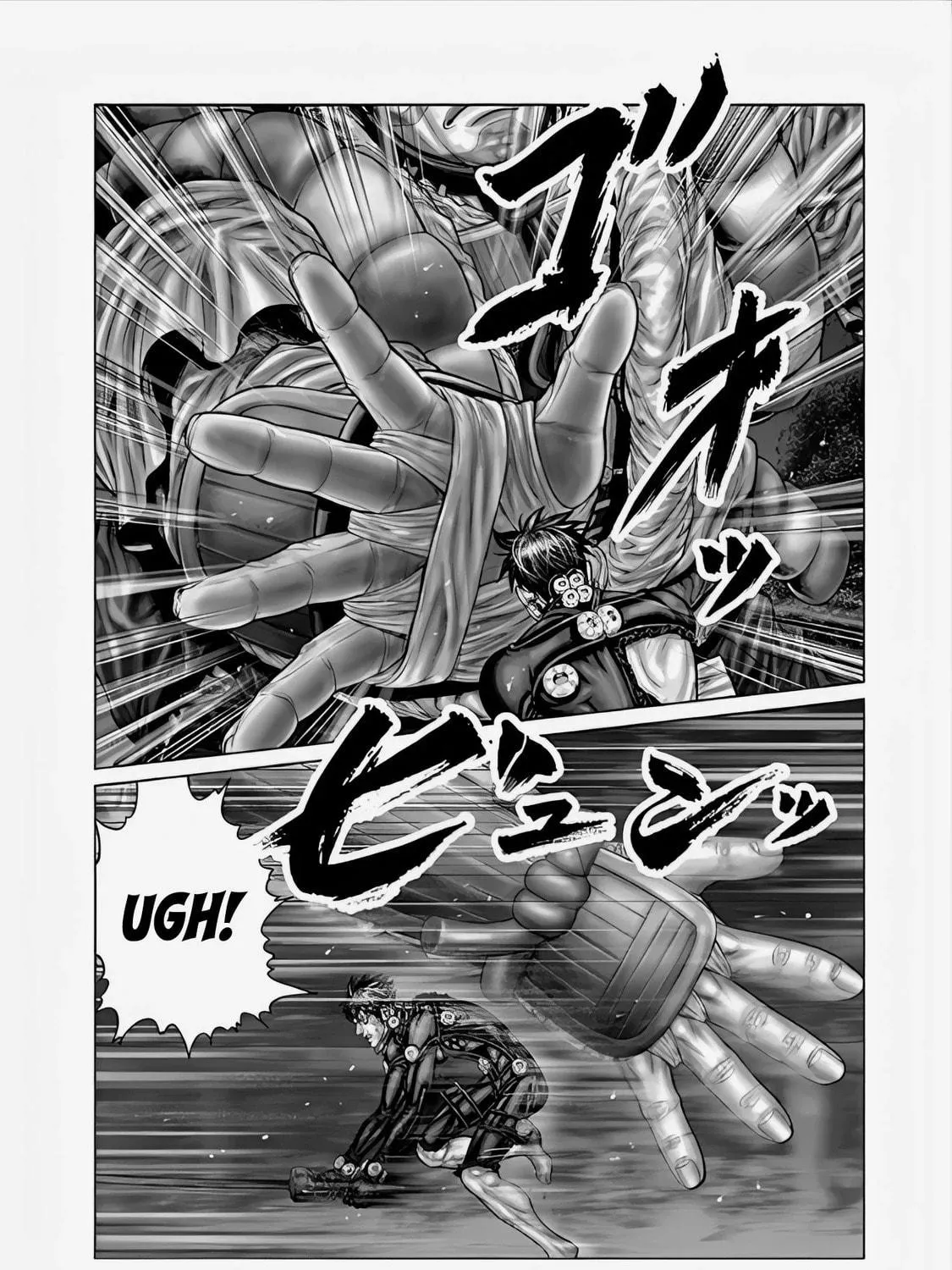 GANTZ:E Chapter 65 page 11 - 