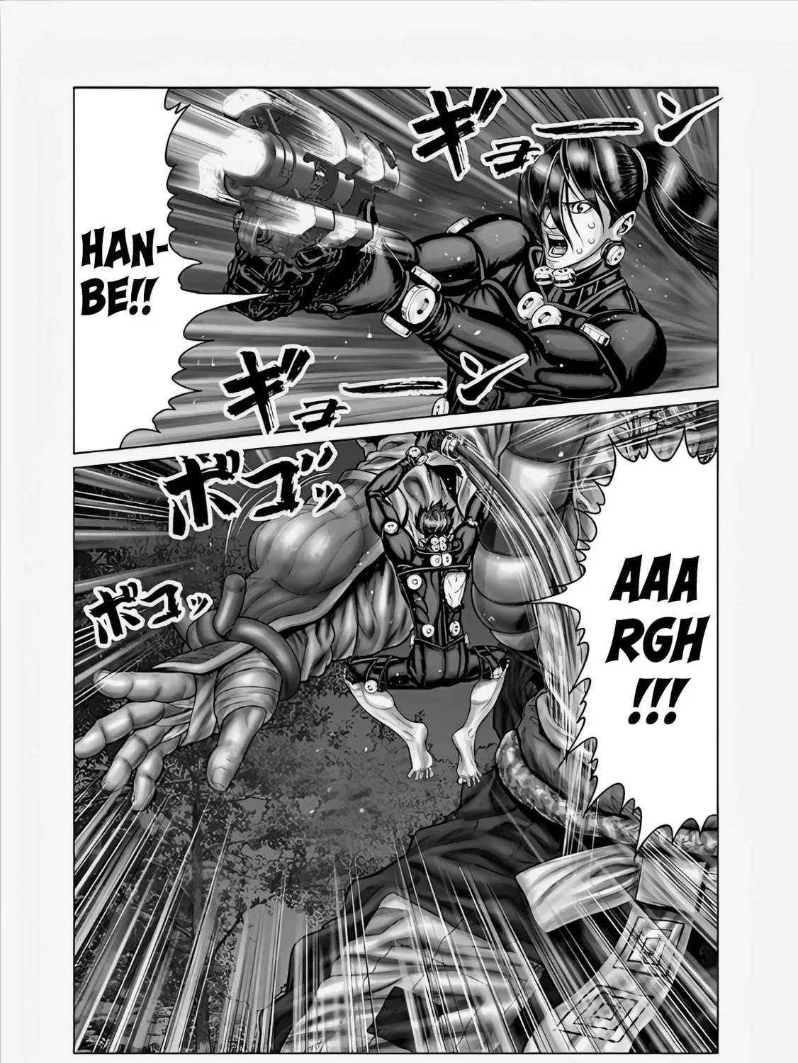 GANTZ:E Chapter 65 page 13 - 