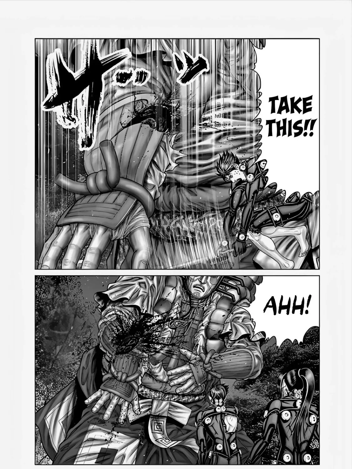 GANTZ:E Chapter 65 page 15 - 