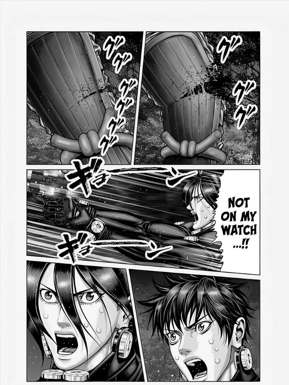 GANTZ:E Chapter 65 page 17 - 