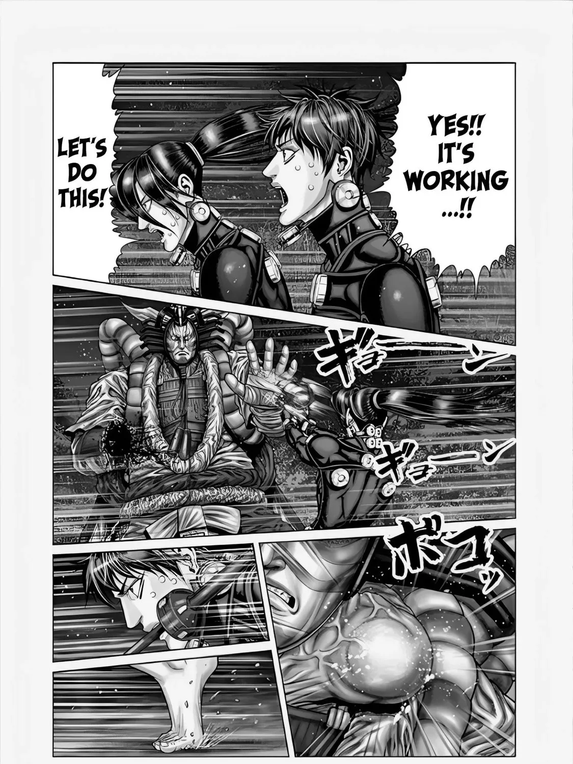 GANTZ:E Chapter 65 page 21 - 