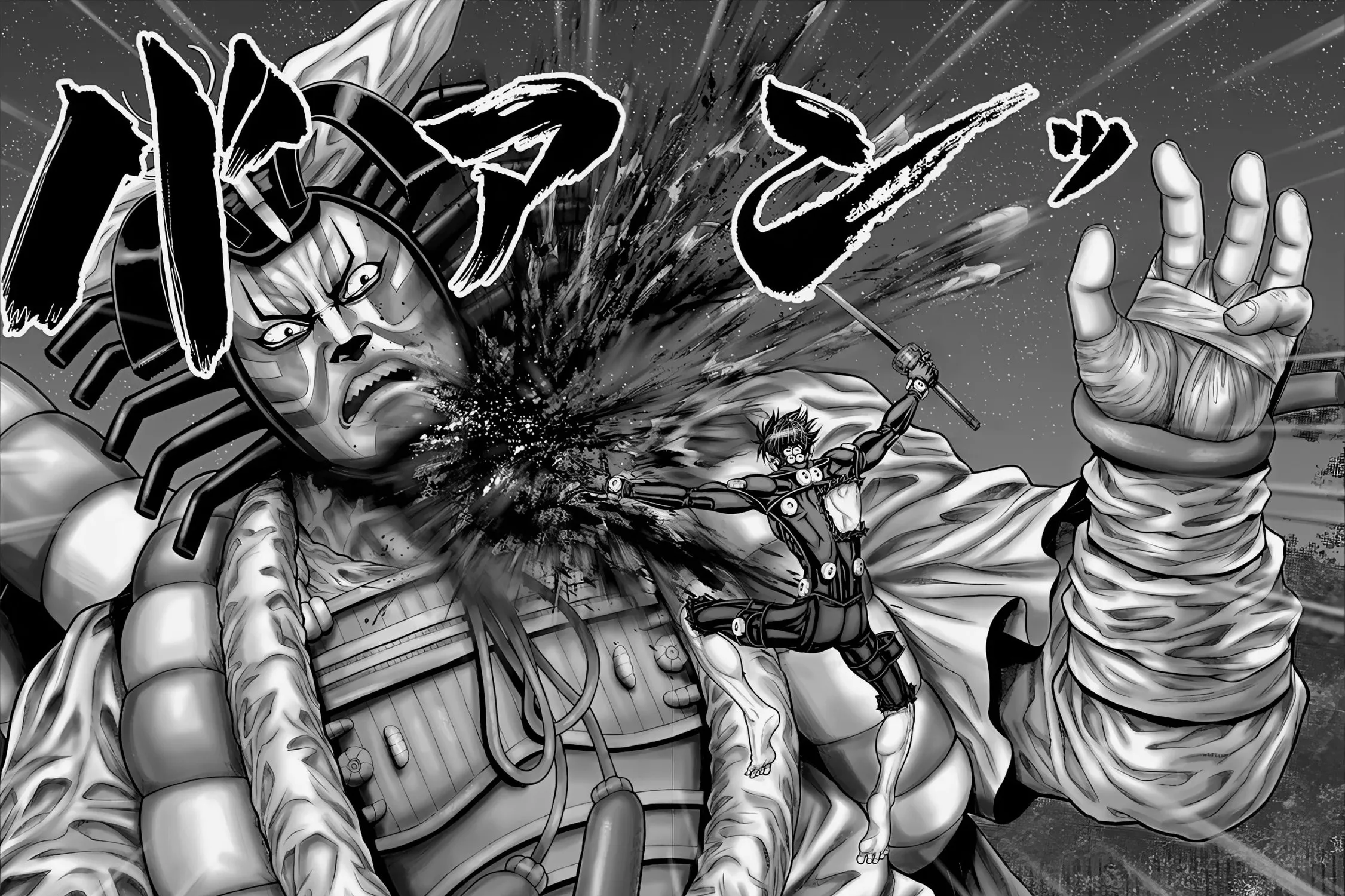 GANTZ:E Chapter 65 page 31 - 
