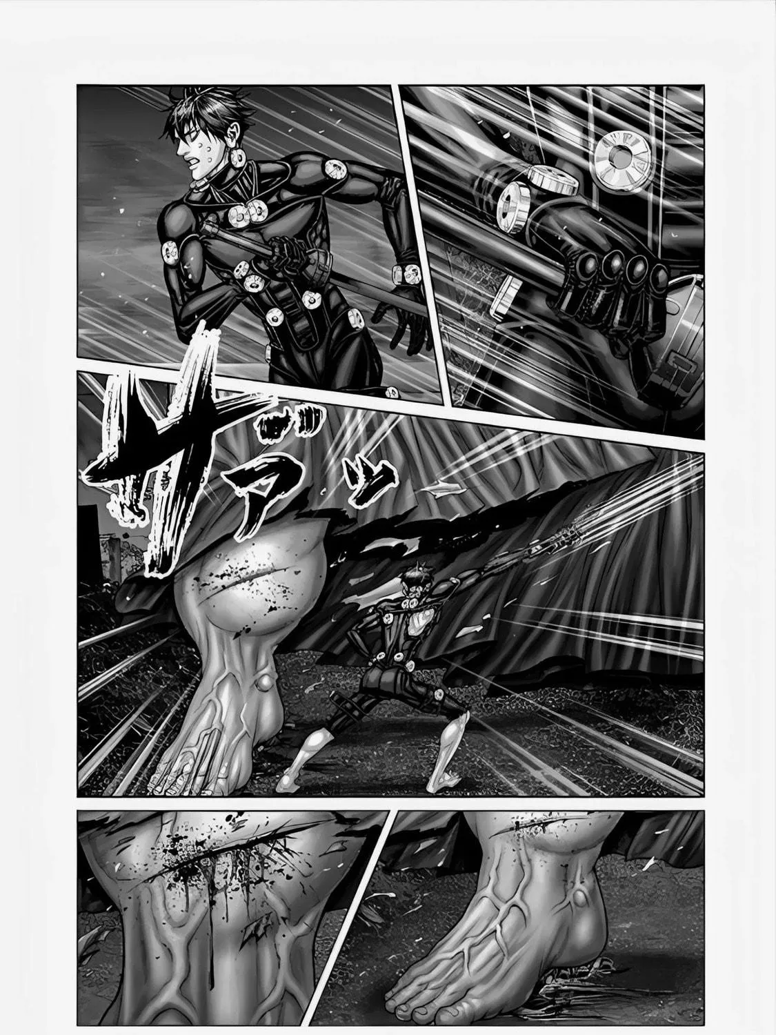 GANTZ:E Chapter 65 page 5 - 