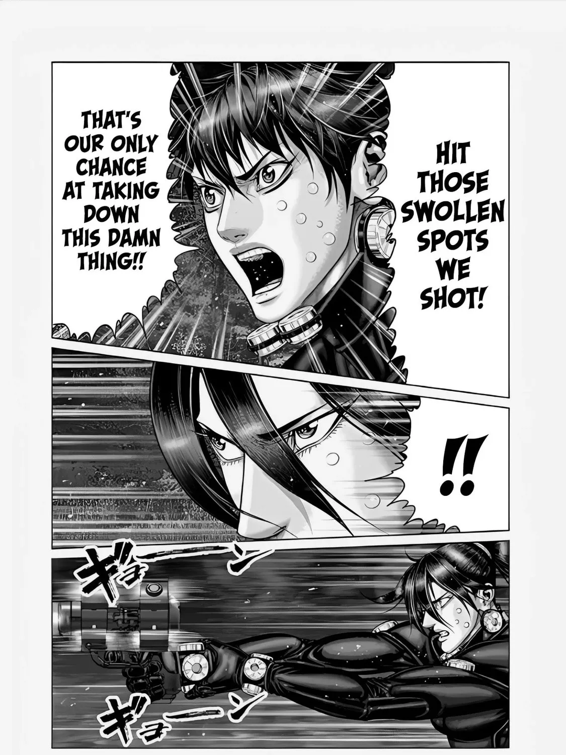 GANTZ:E Chapter 65 page 7 - 