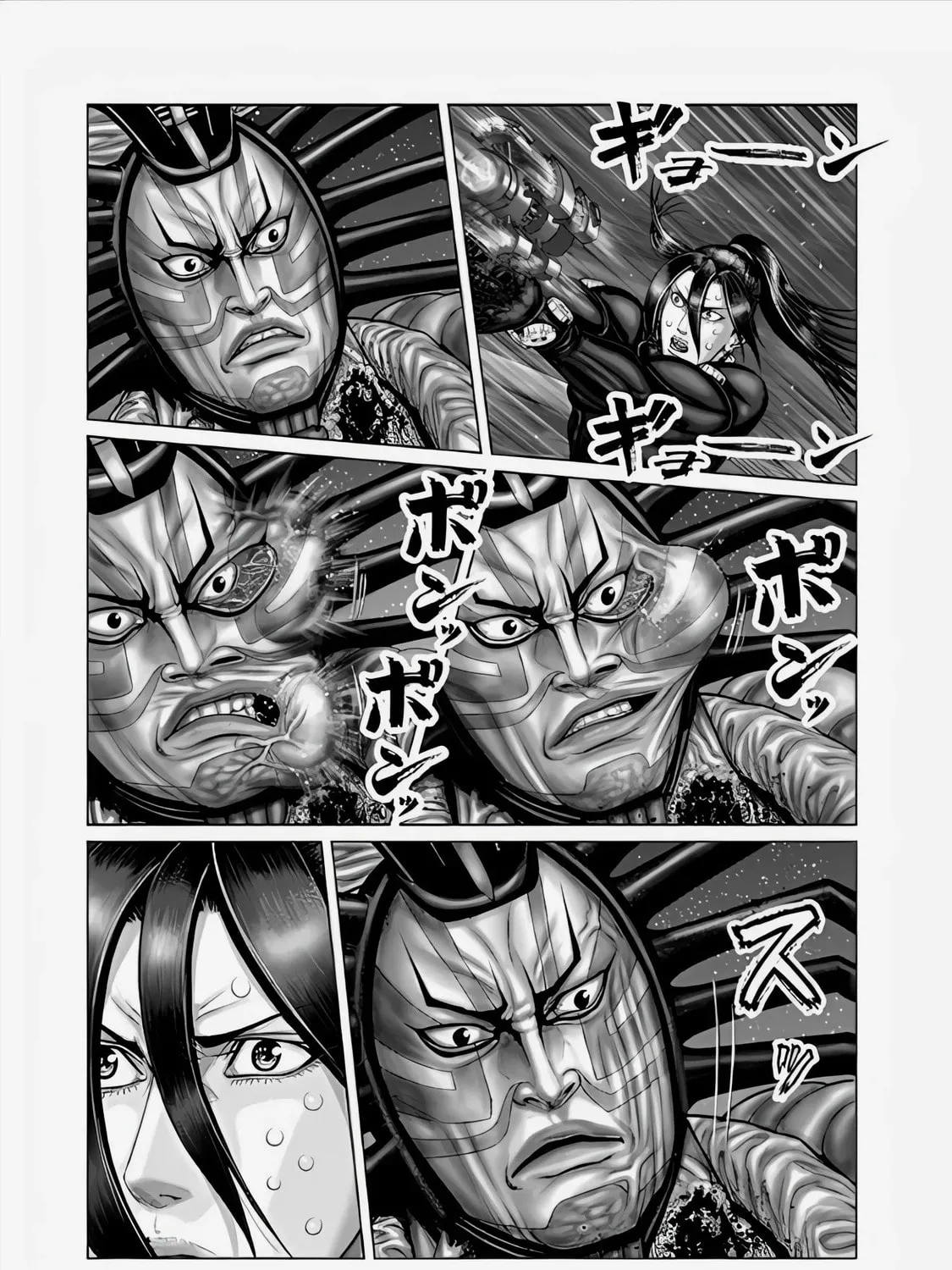 GANTZ:E Chapter 66 page 15 - 