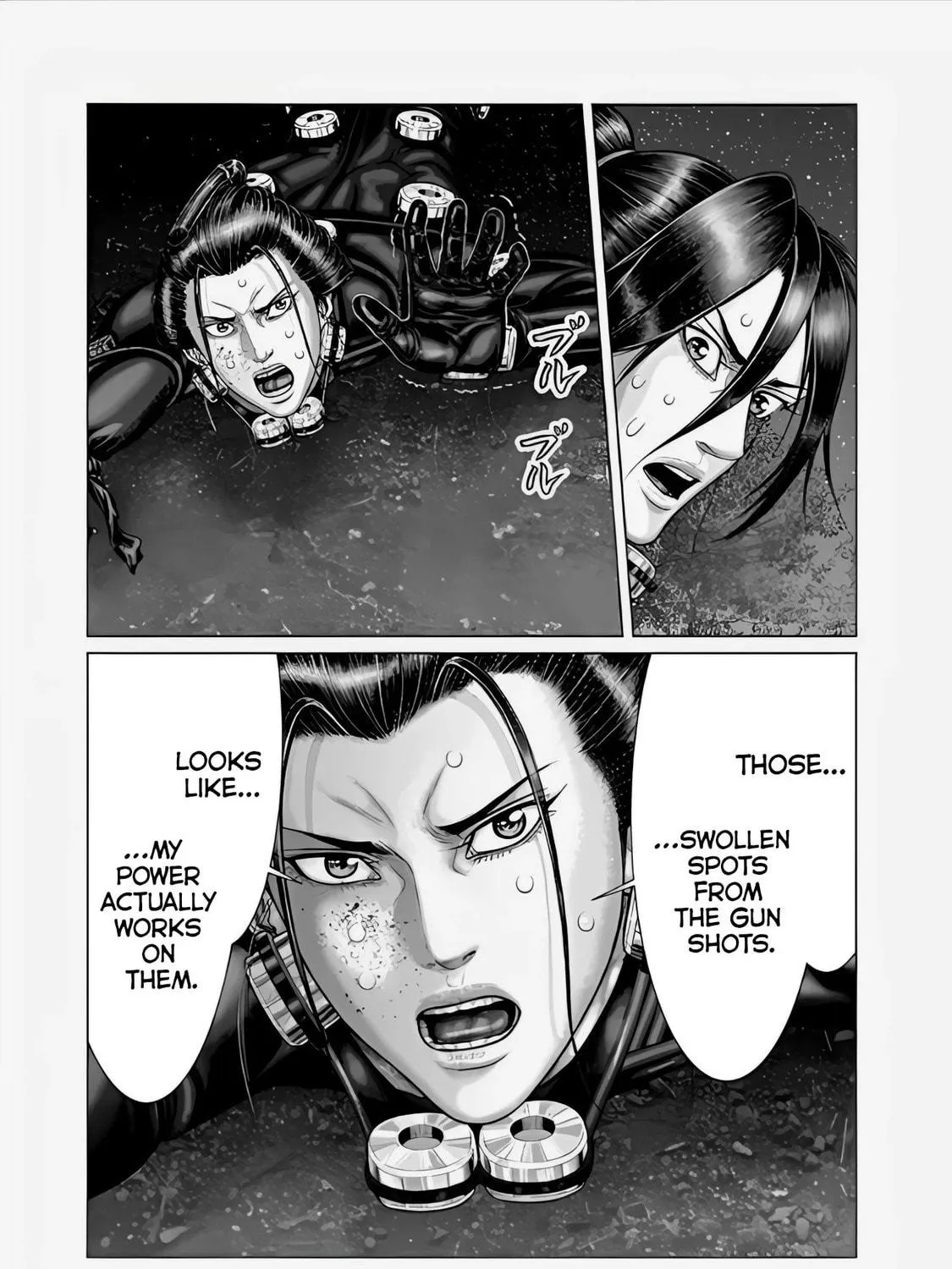 GANTZ:E Chapter 66 page 19 - 