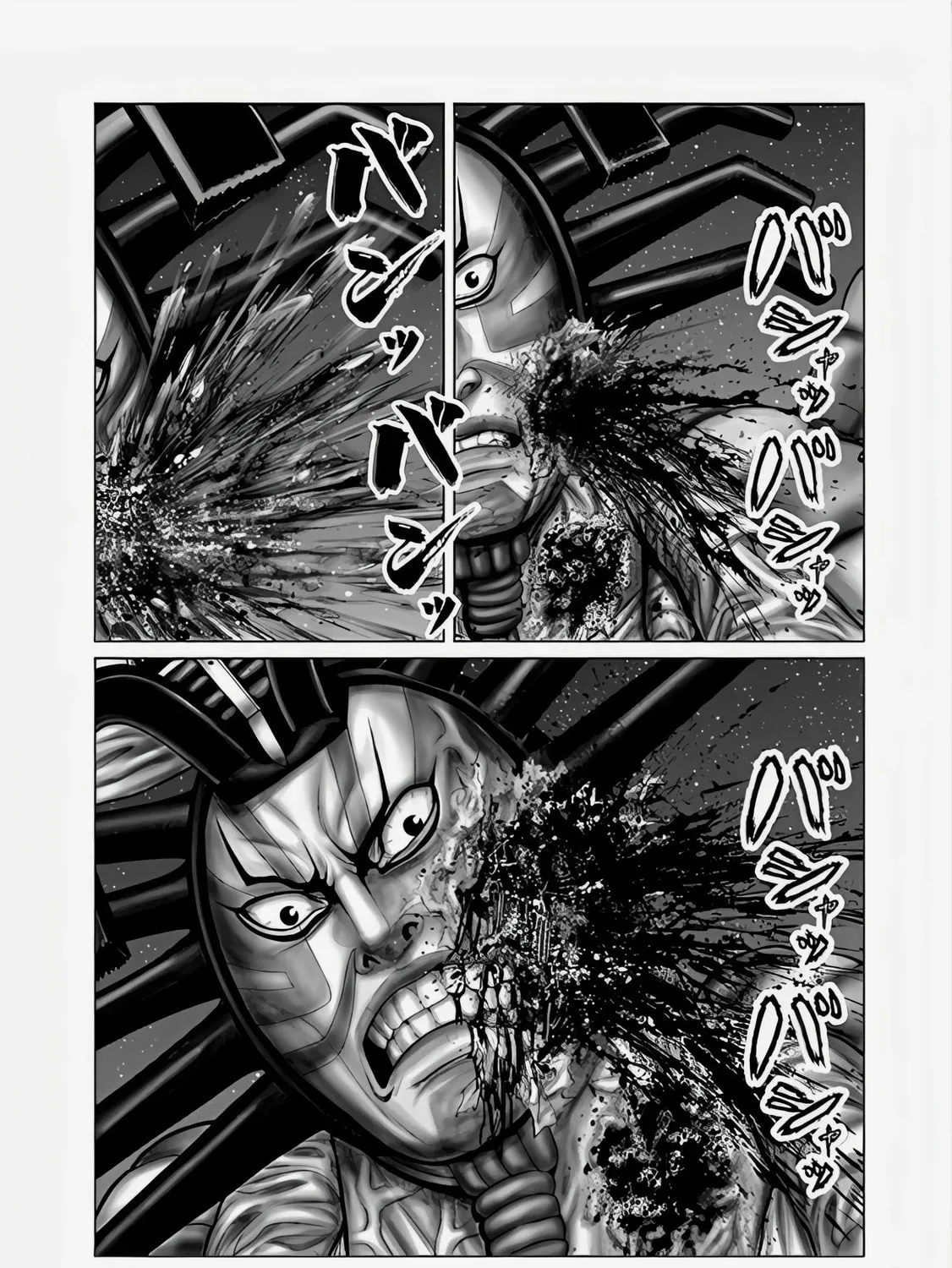 GANTZ:E Chapter 66 page 21 - 