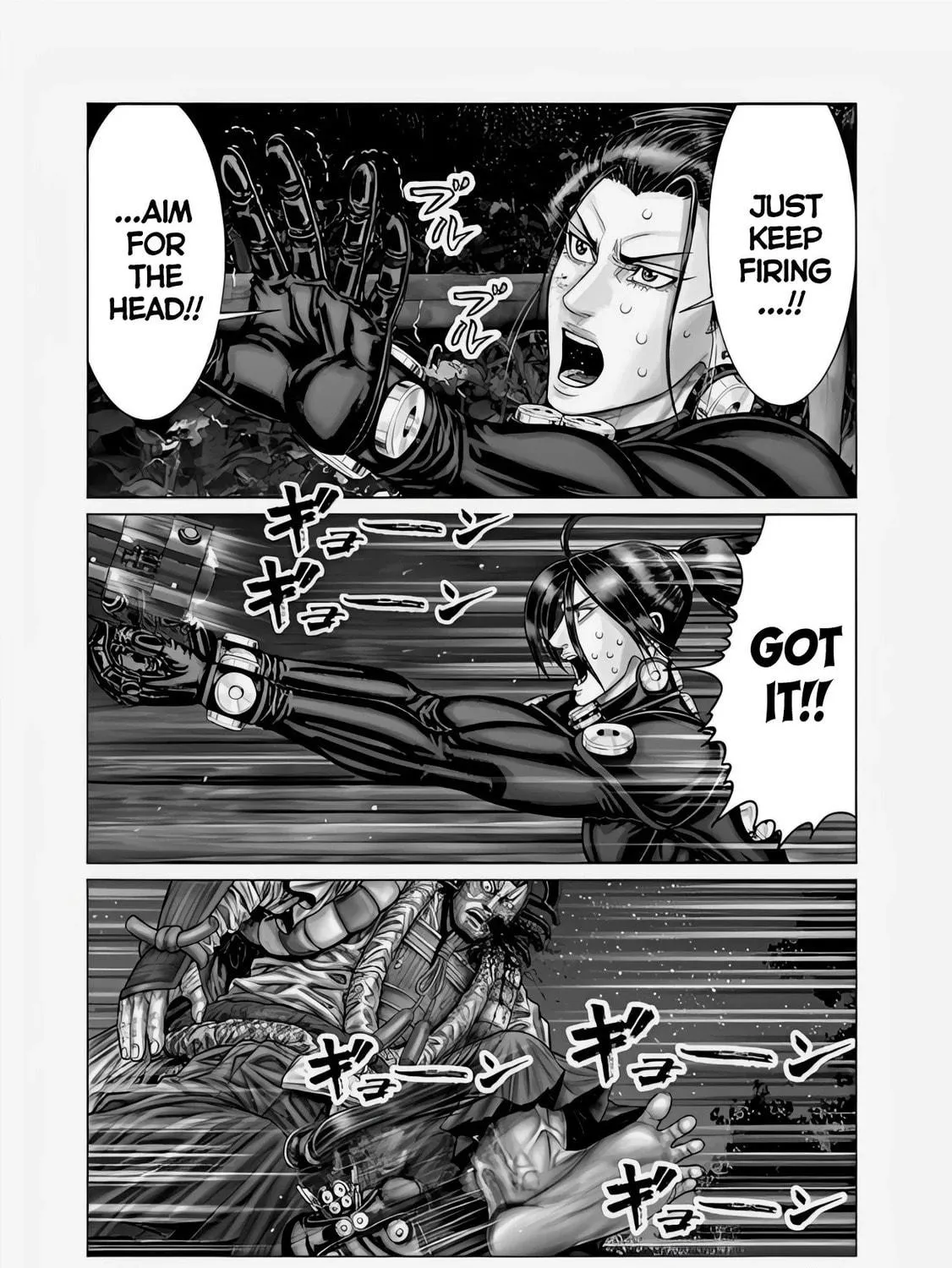 GANTZ:E Chapter 66 page 23 - 