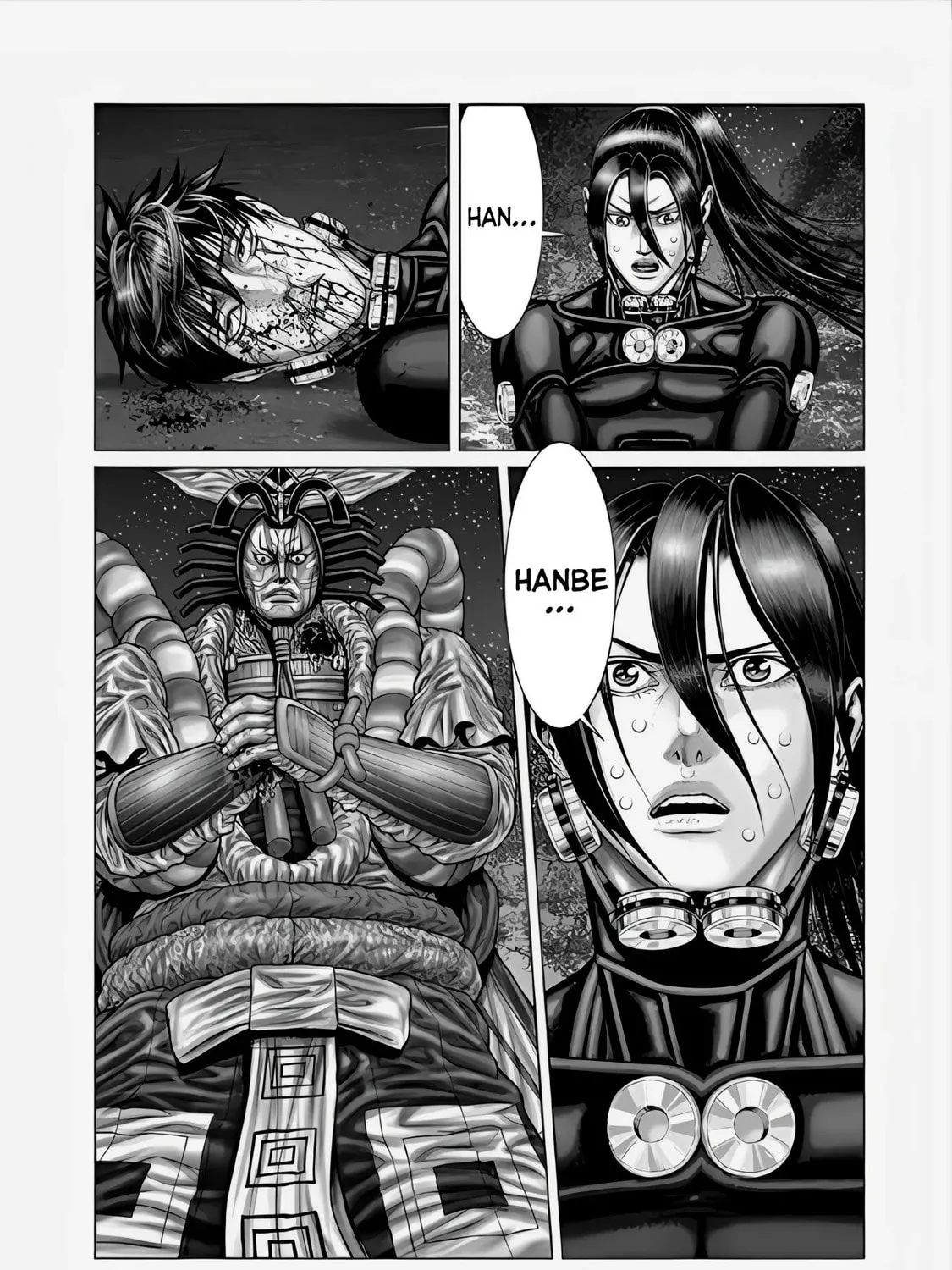 GANTZ:E Chapter 66 page 7 - 