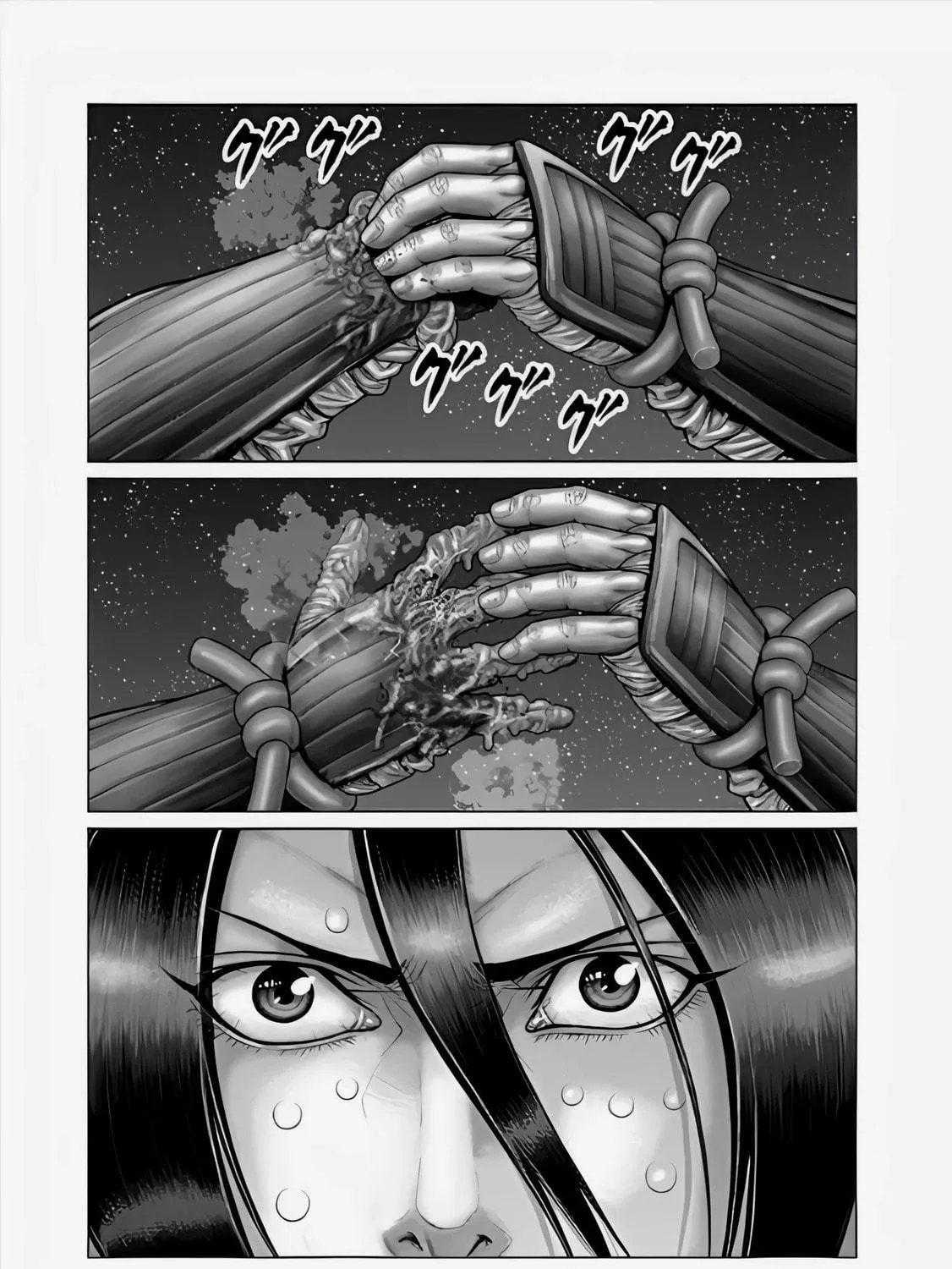 GANTZ:E Chapter 66 page 9 - 
