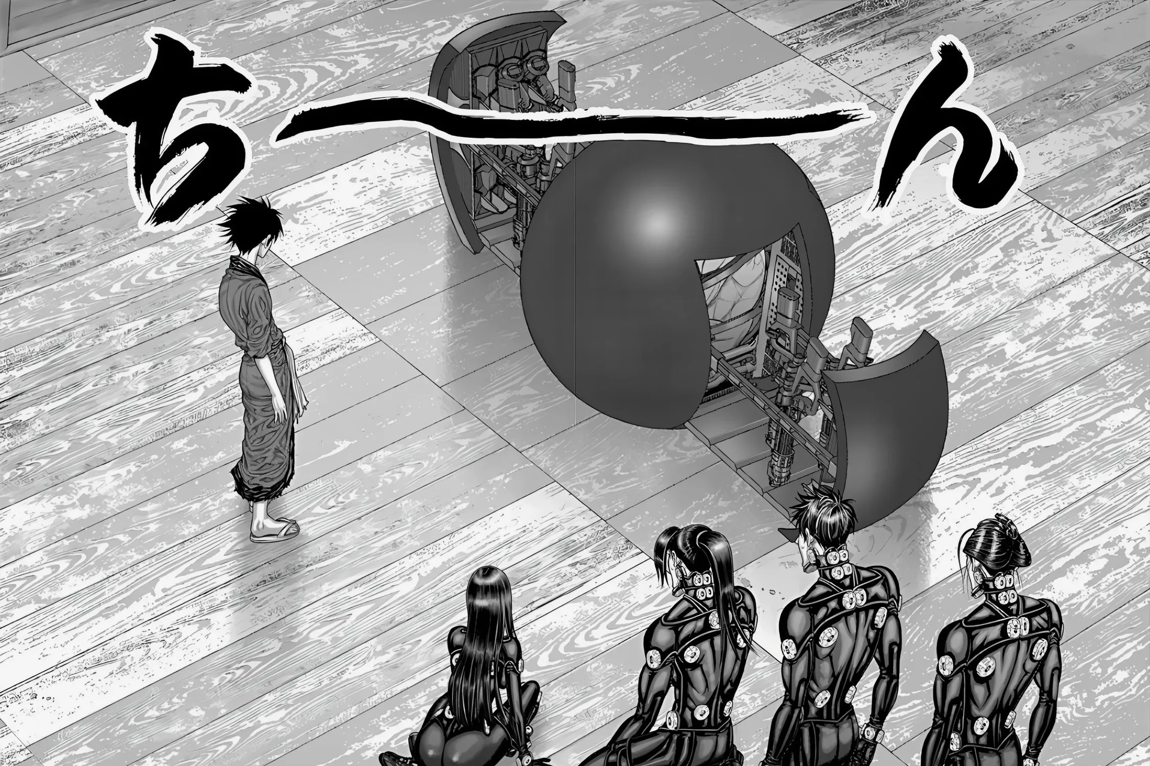 GANTZ:E Chapter 67 page 21 - 