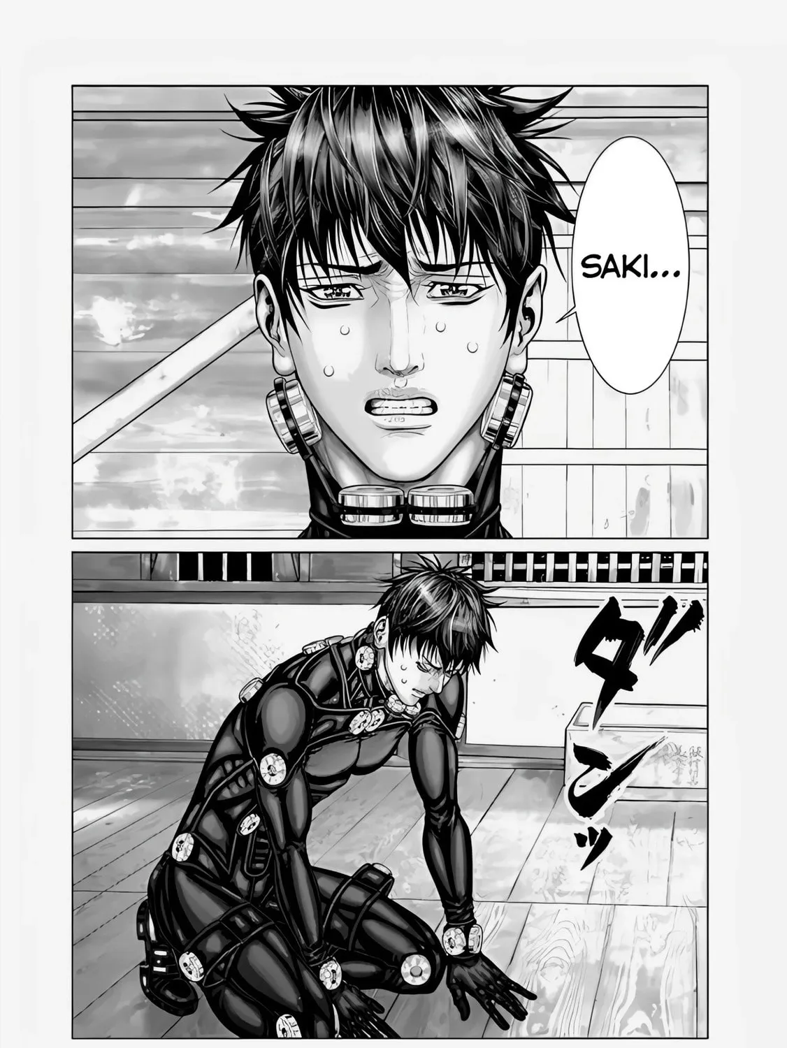 GANTZ:E Chapter 67 page 25 - 