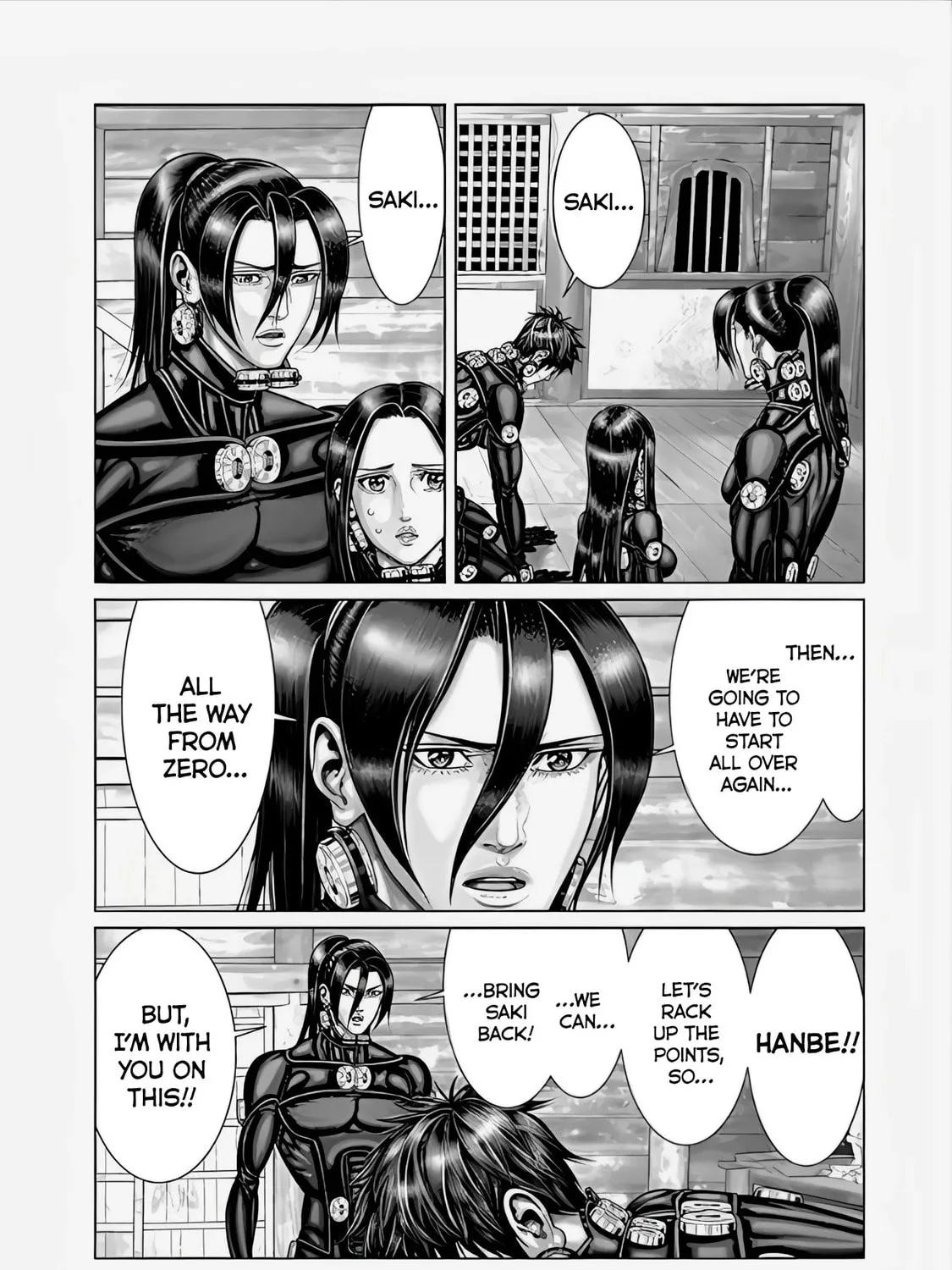 GANTZ:E Chapter 67 page 27 - 