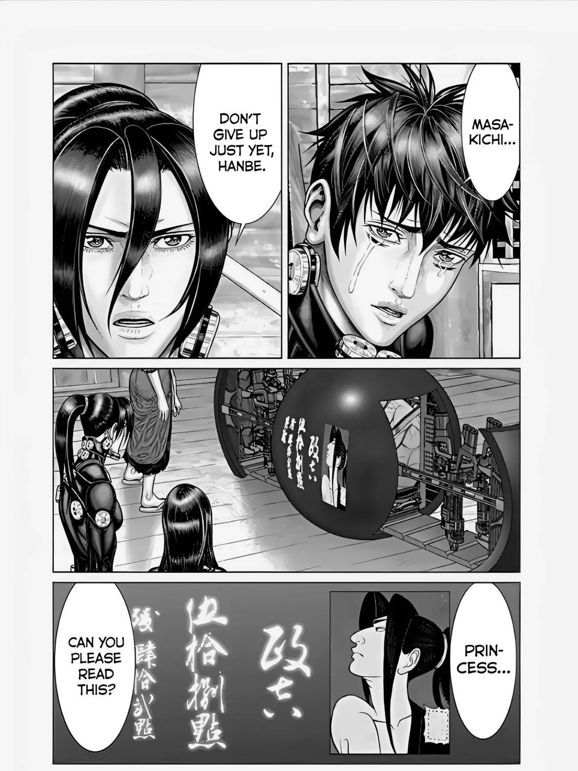 GANTZ:E Chapter 67 page 29 - 