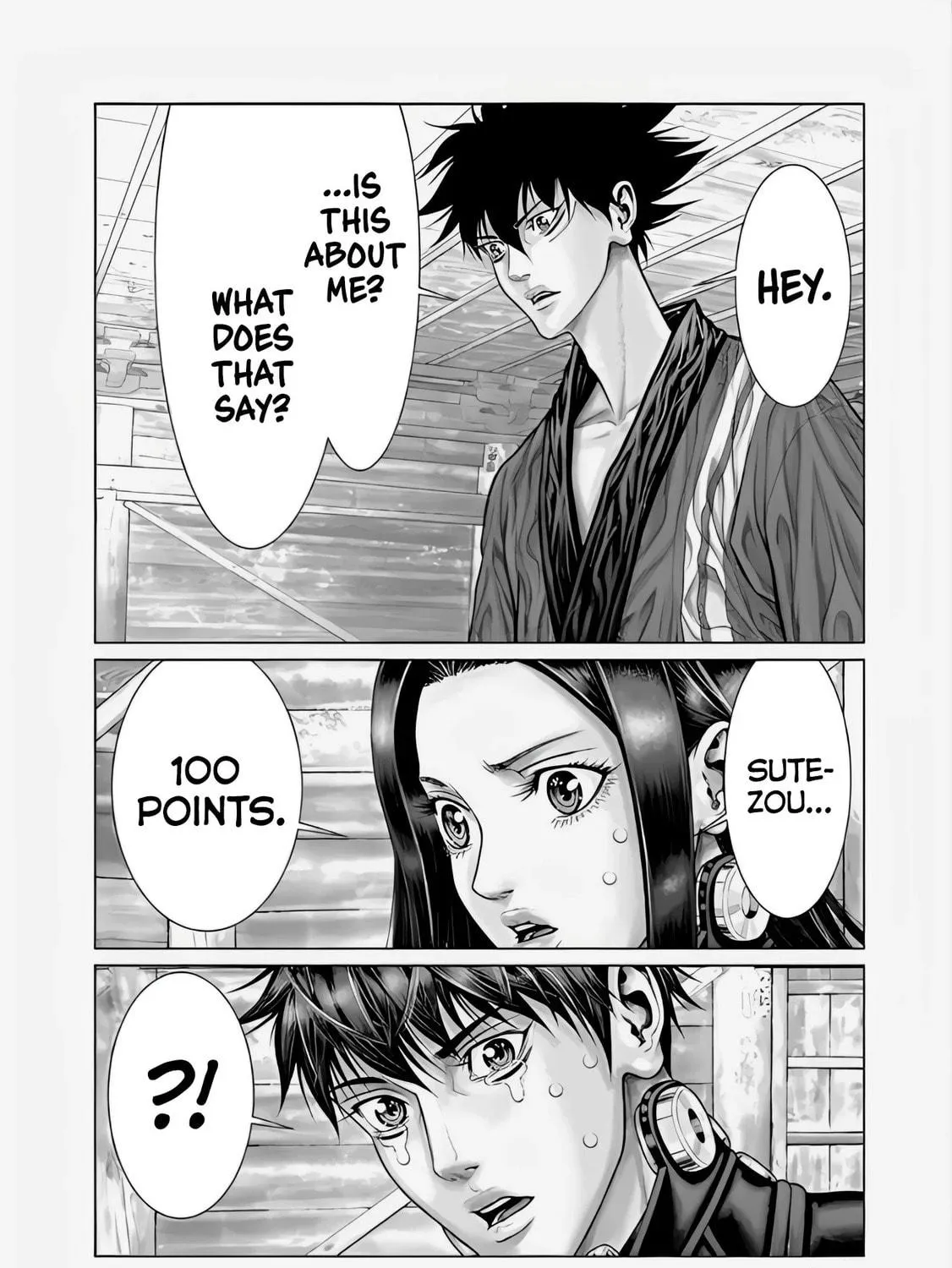 GANTZ:E Chapter 67 page 39 - 