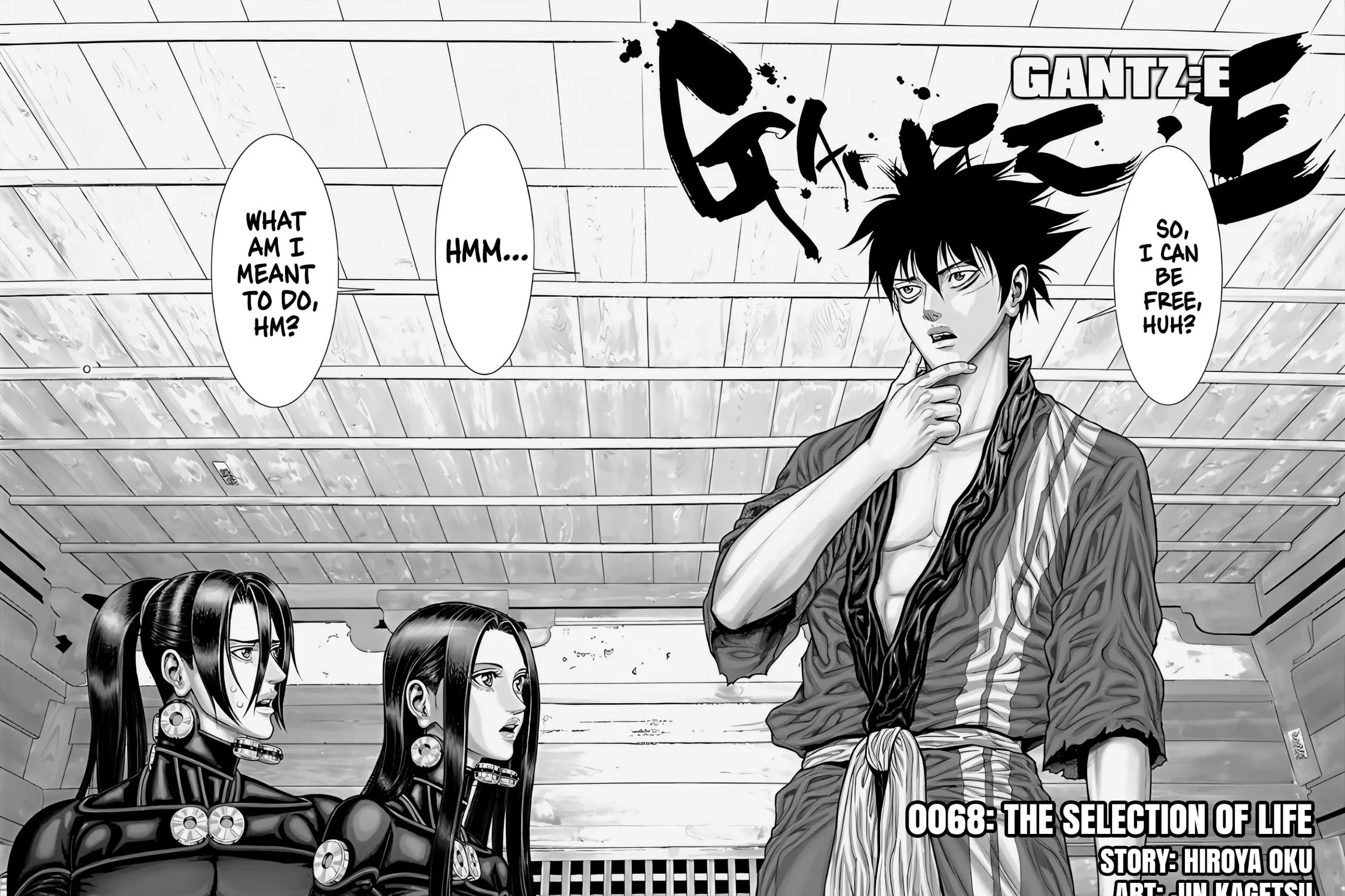 GANTZ:E Chapter 68 page 3 - 