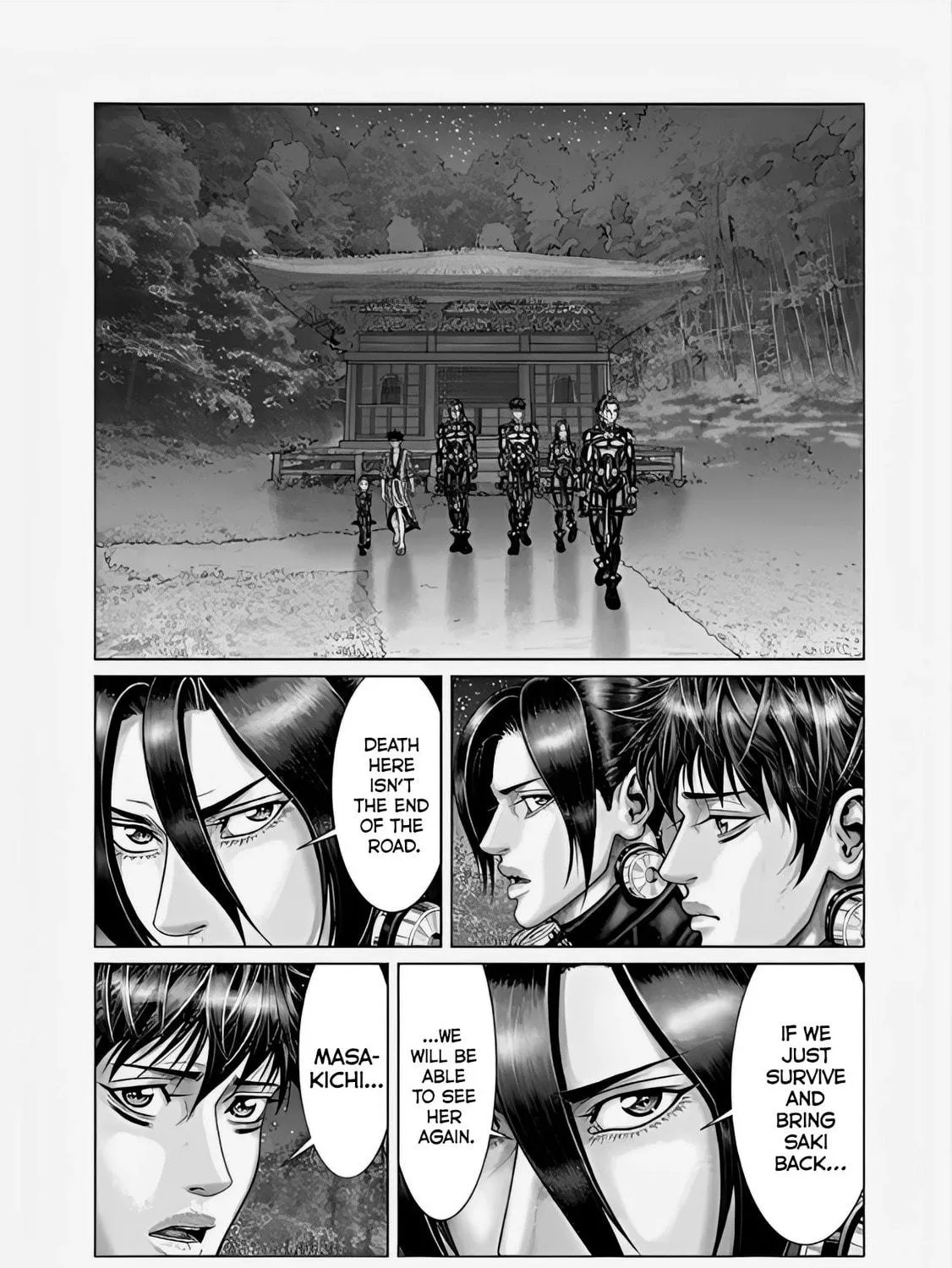 GANTZ:E Chapter 68 page 23 - 