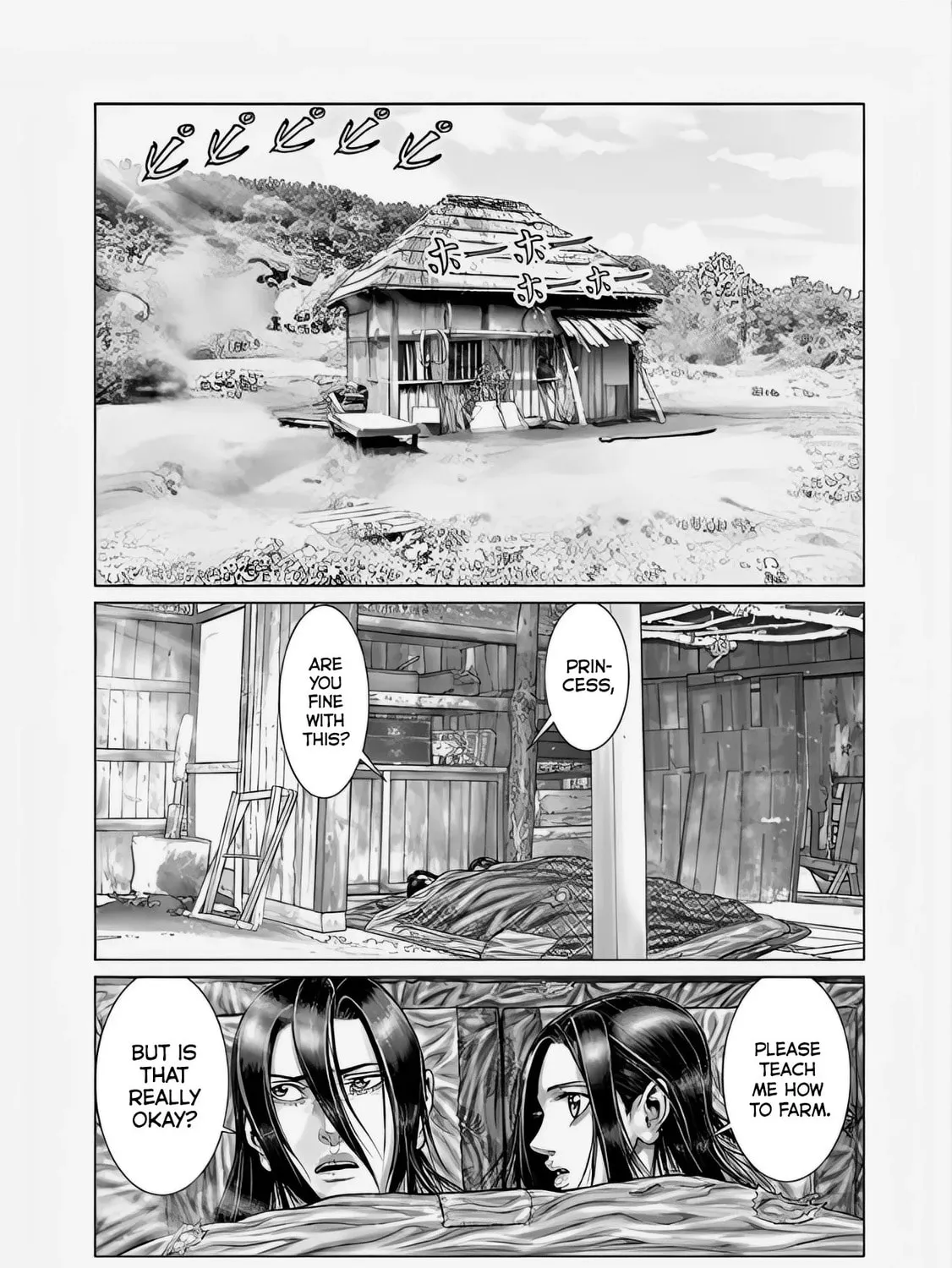 GANTZ:E Chapter 68 page 27 - 