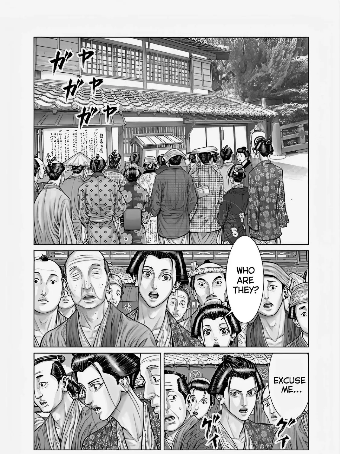 GANTZ:E Chapter 68 page 31 - 
