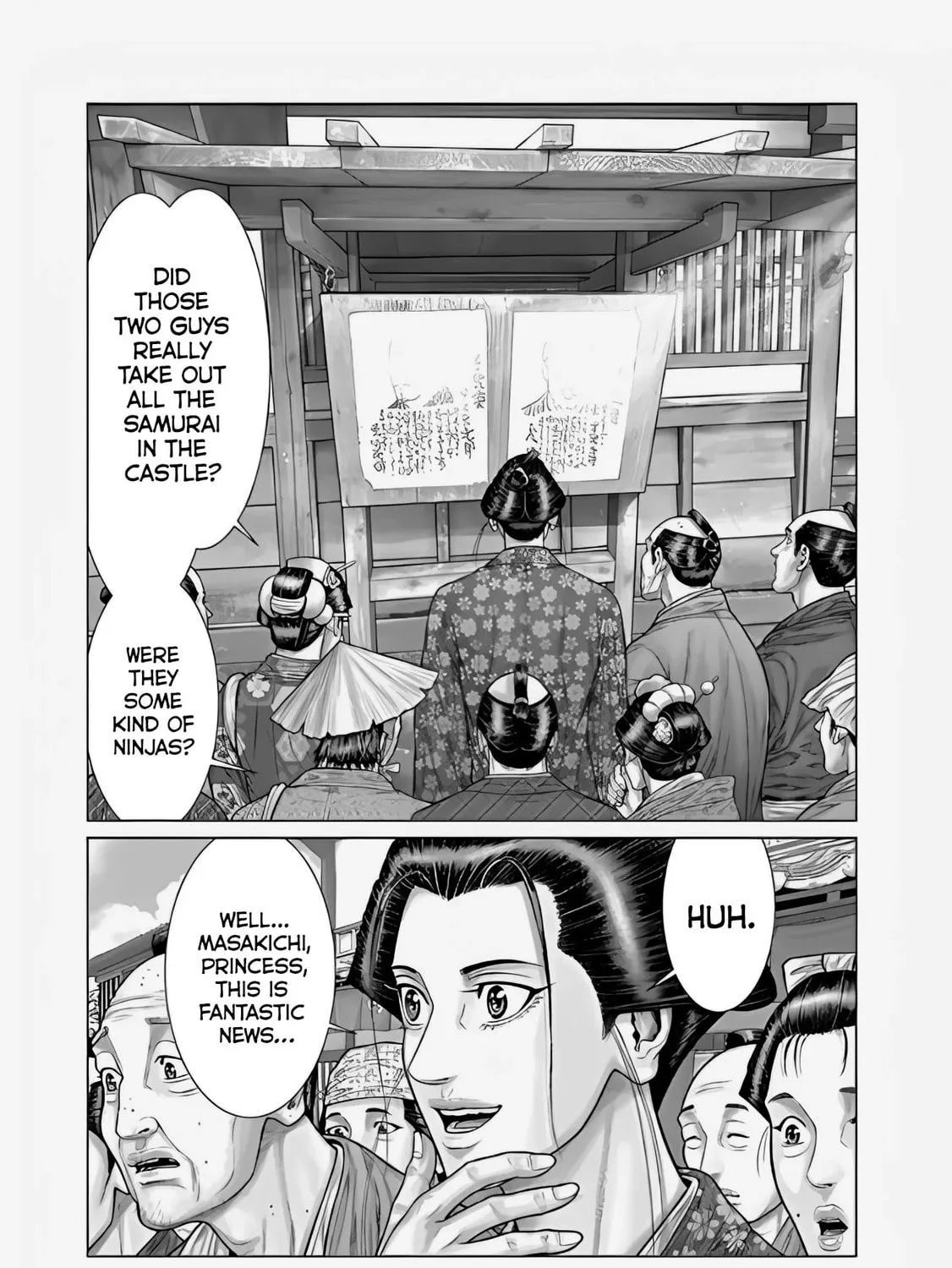 GANTZ:E Chapter 68 page 33 - 
