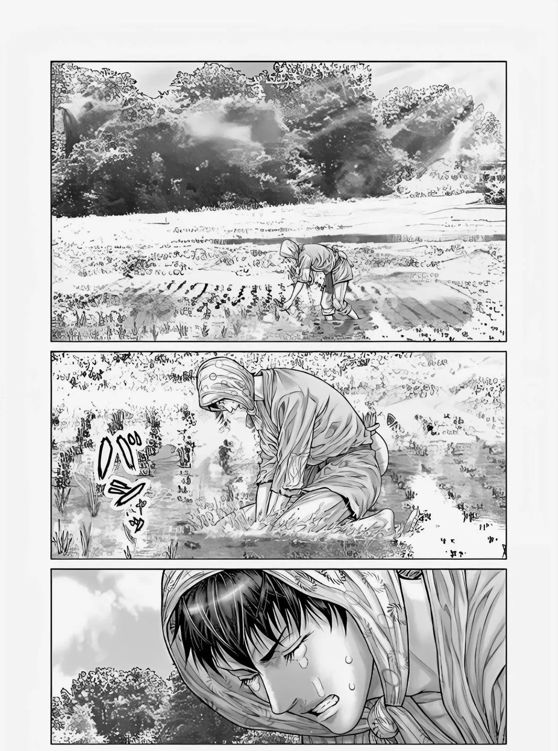 GANTZ:E Chapter 68 page 37 - 