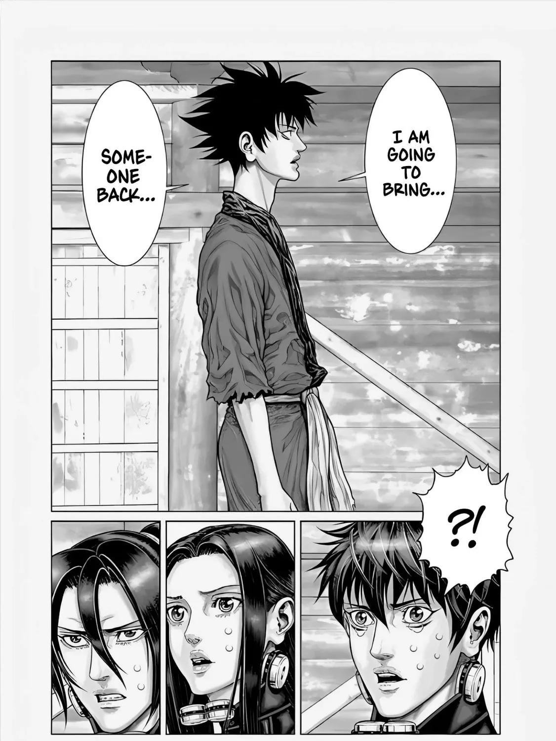 GANTZ:E Chapter 68 page 7 - 