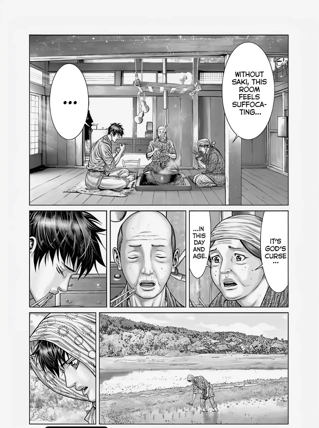 GANTZ:E Chapter 69 page 1 - 