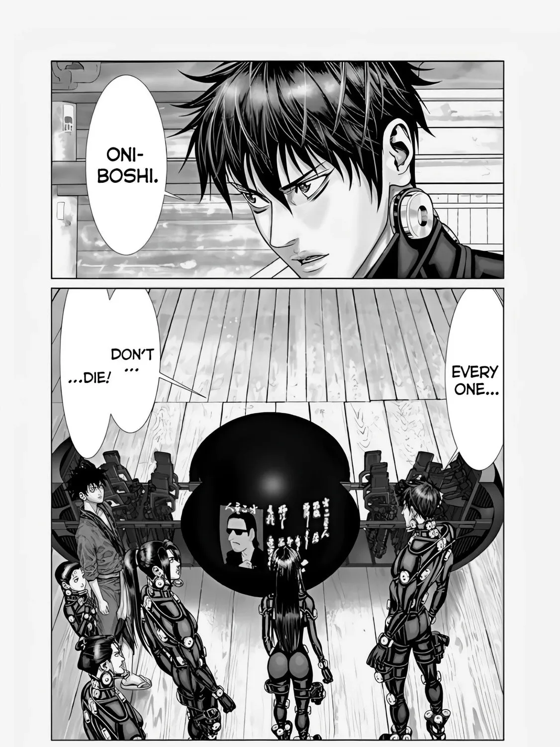 GANTZ:E Chapter 69 page 37 - 