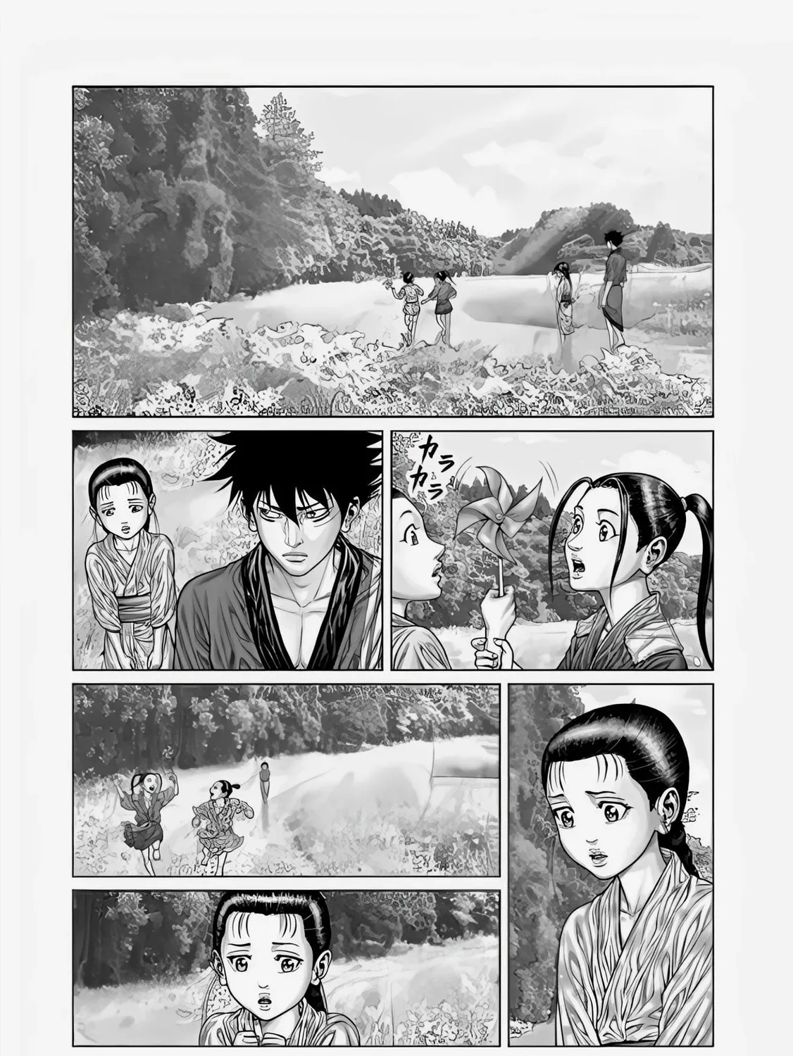 GANTZ:E Chapter 69 page 7 - 