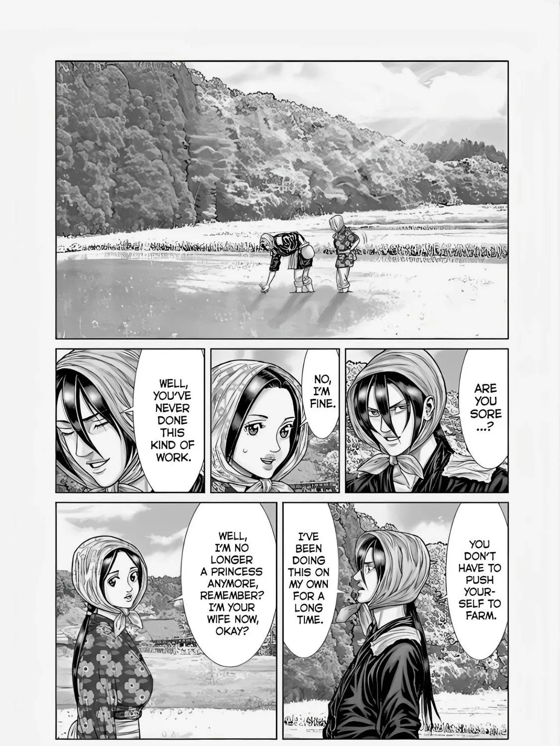 GANTZ:E Chapter 69 page 9 - 