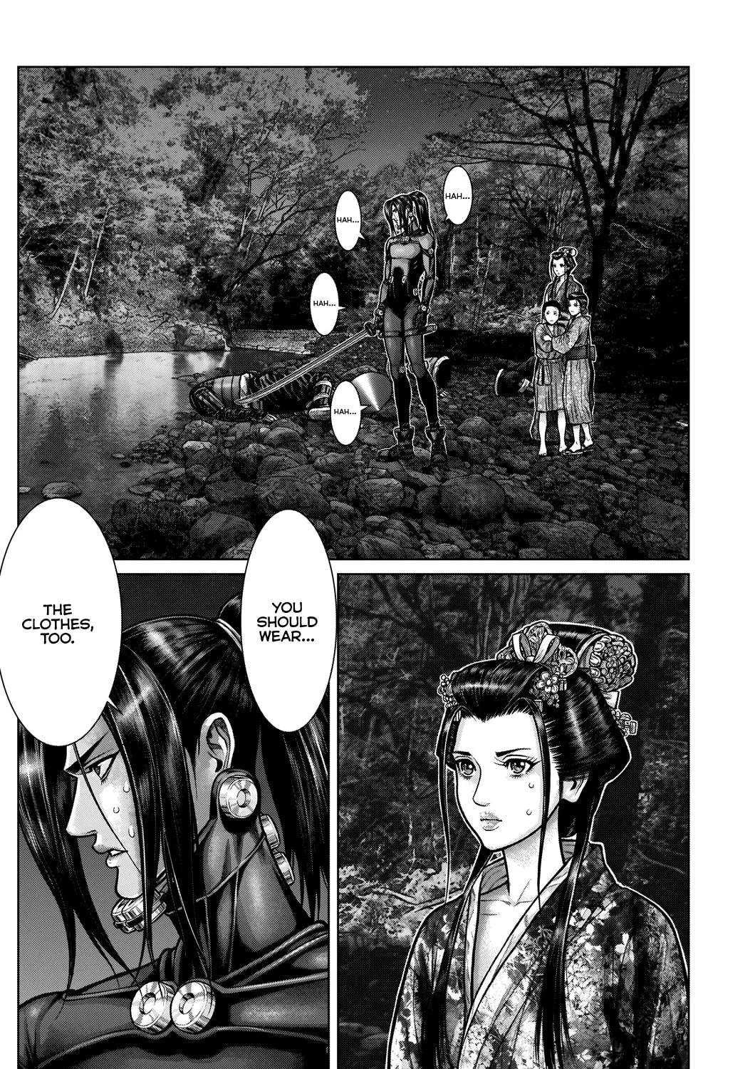 GANTZ:E Chapter 7 page 16 - 