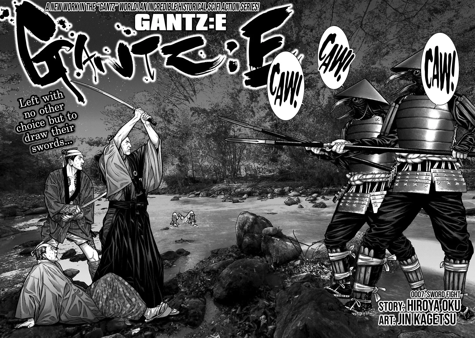 GANTZ:E Chapter 7 page 3 - 