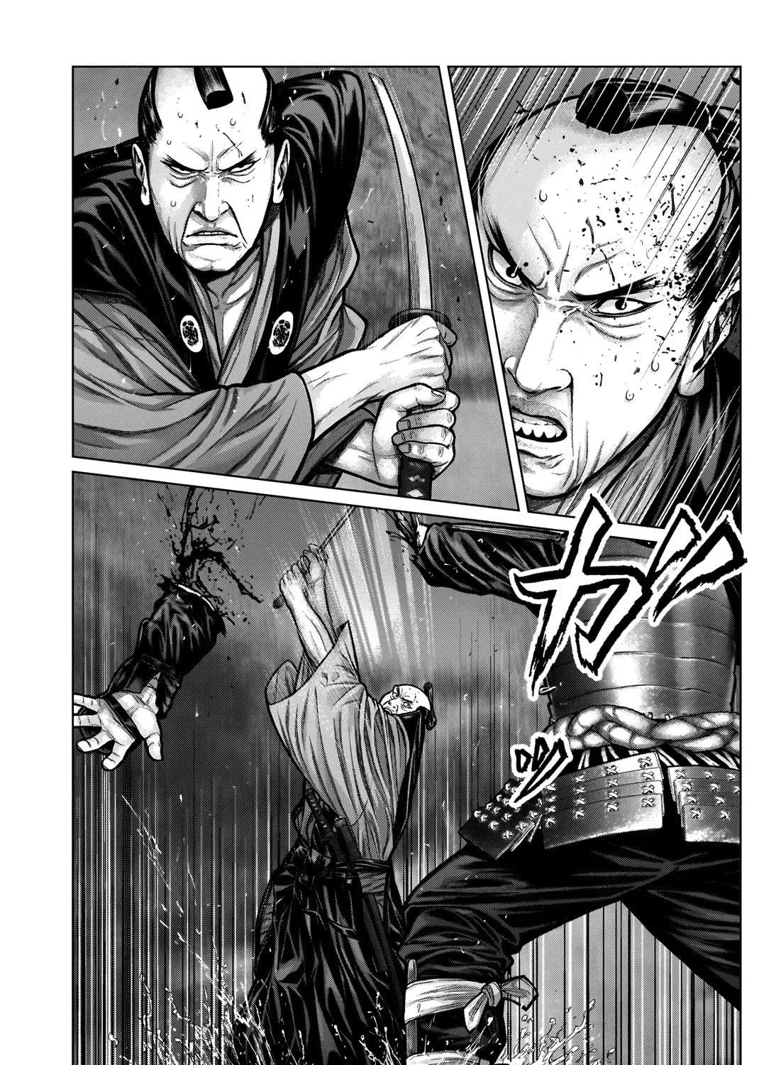 GANTZ:E Chapter 7 page 22 - 