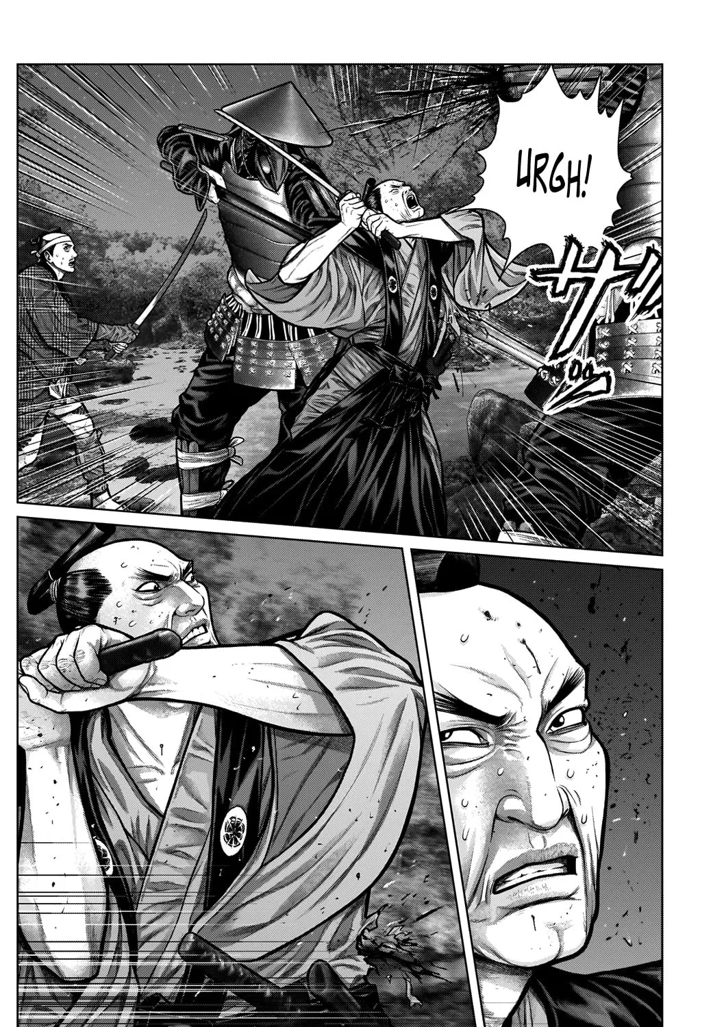 GANTZ:E Chapter 7 page 24 - 