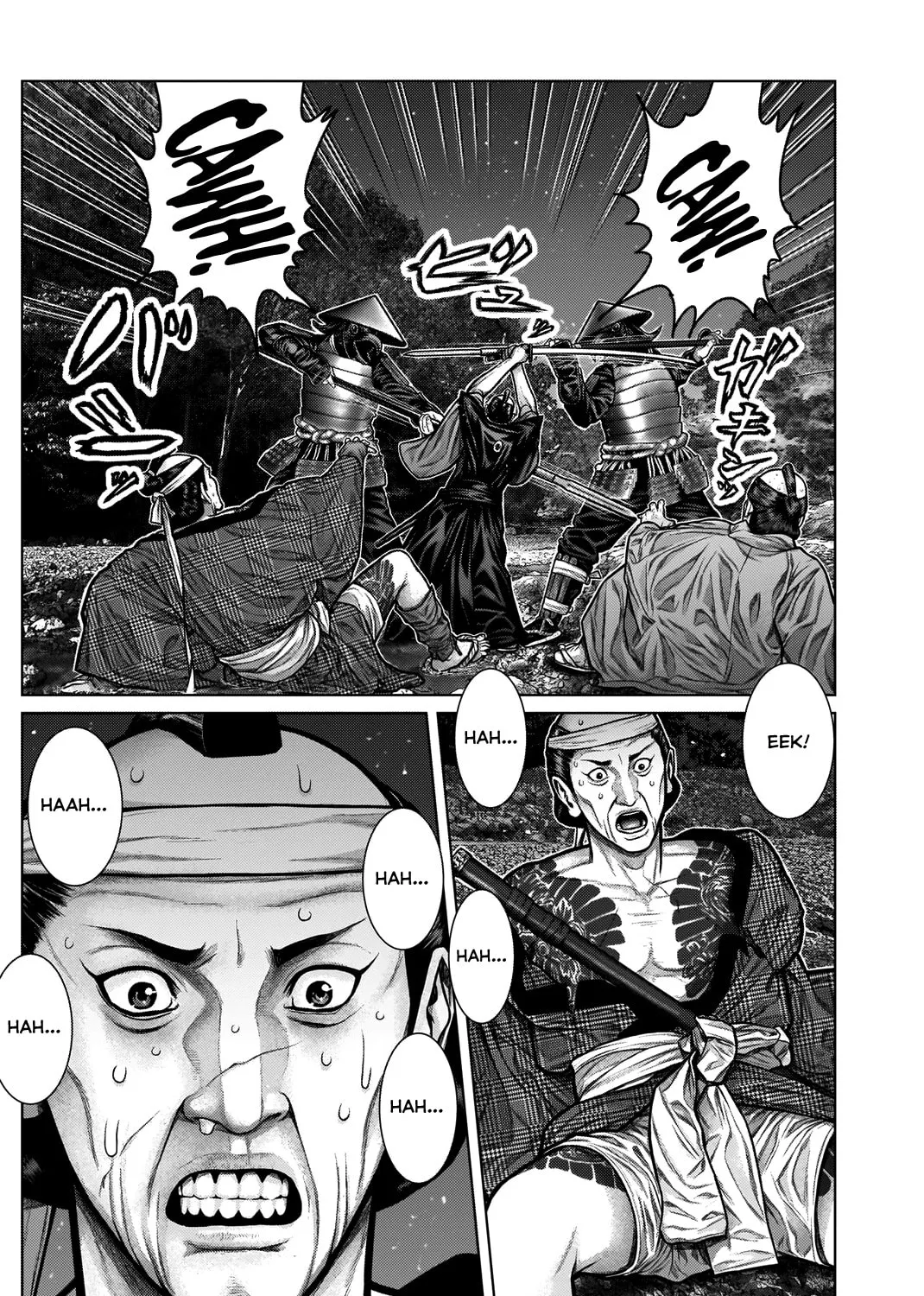 GANTZ:E Chapter 7 page 32 - 