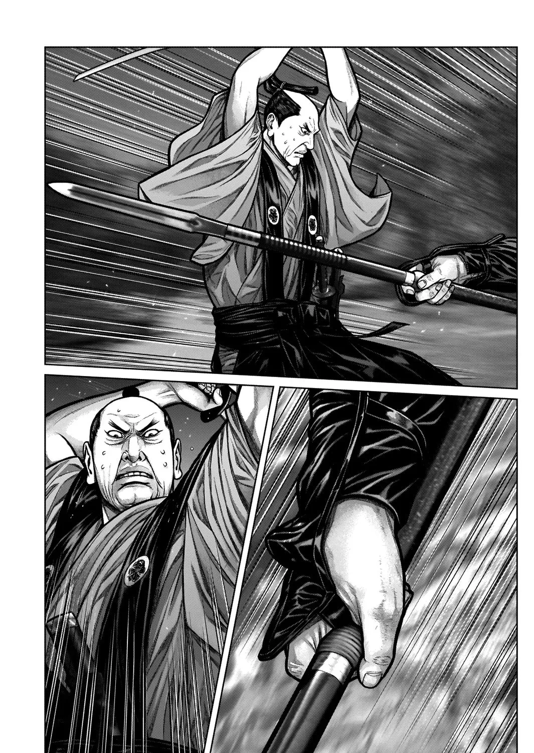 GANTZ:E Chapter 7 page 6 - 