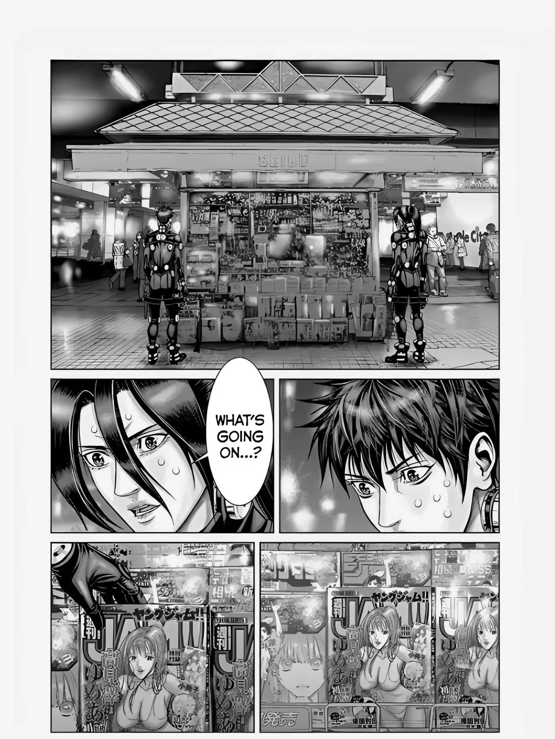 GANTZ:E Chapter 70 page 12 - 