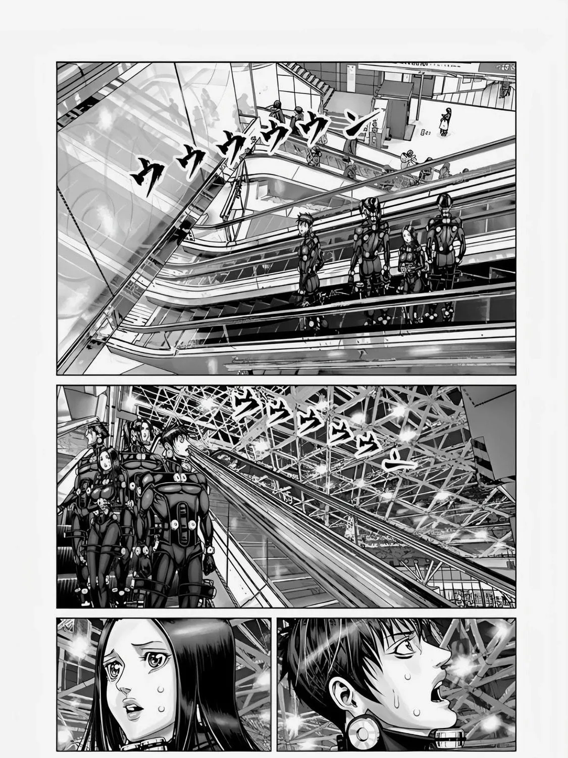 GANTZ:E Chapter 70 page 28 - 